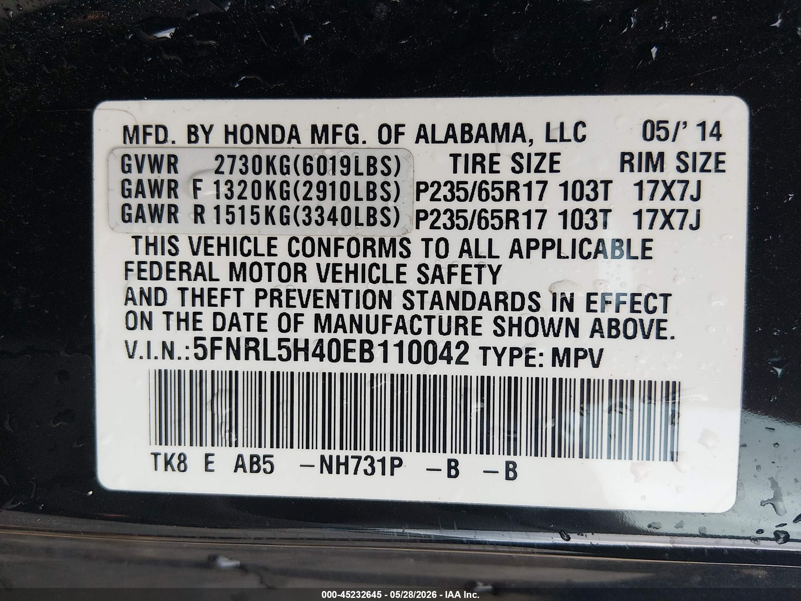 2014 Honda Odyssey Ex Черный vin: 5FNRL5H40EB110042