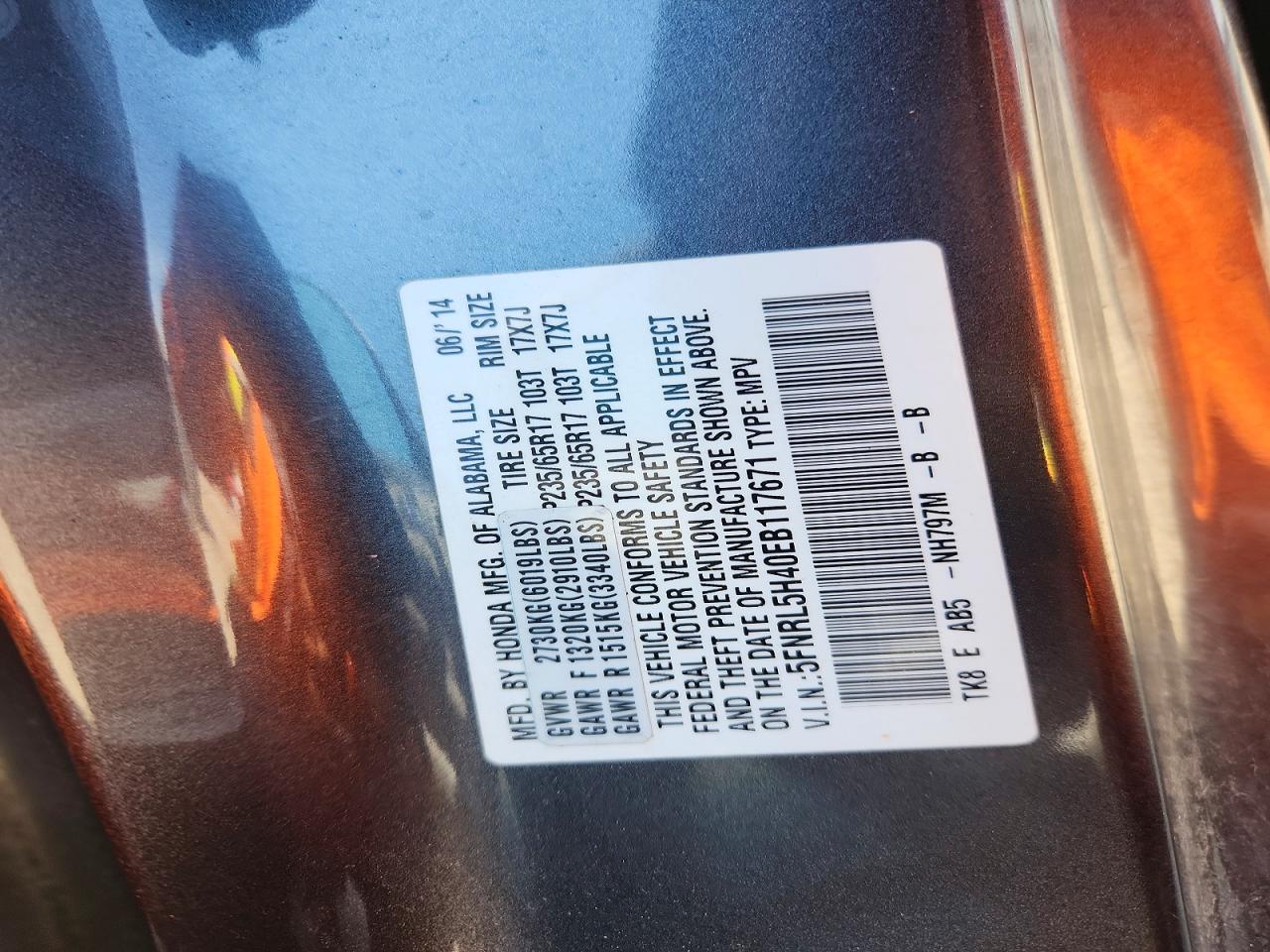 2014 Honda Odyssey Ex Gray vin: 5FNRL5H40EB117671
