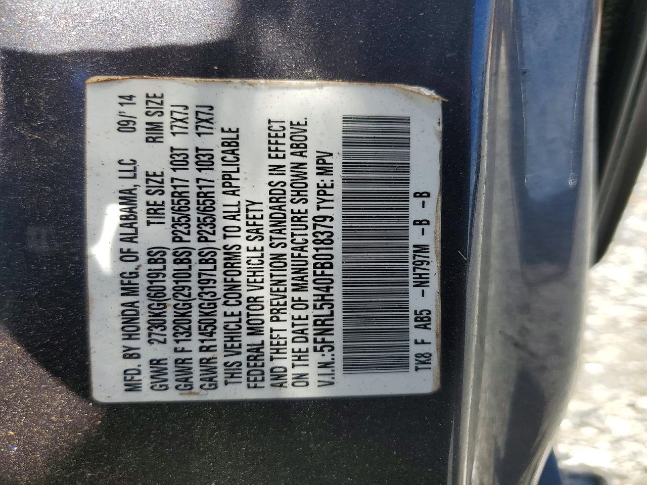 2015 Honda Odyssey Ex Серый vin: 5FNRL5H40FB018379