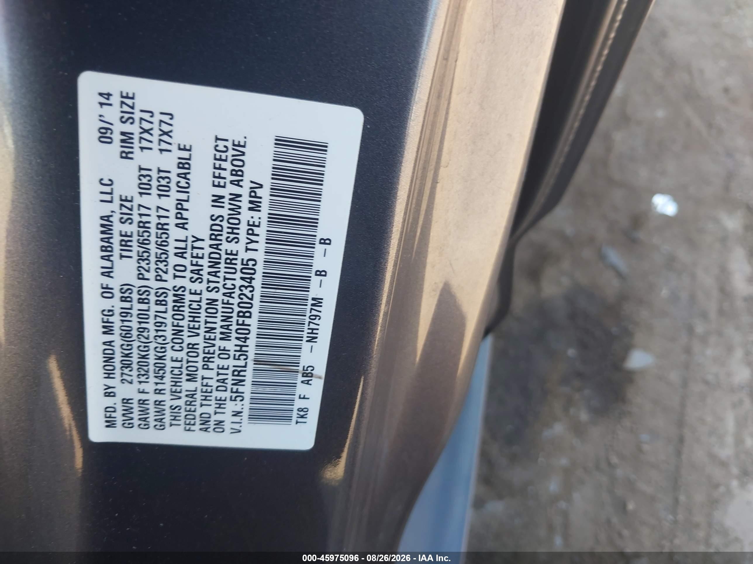 2015 Honda Odyssey Ex Gray vin: 5FNRL5H40FB023405