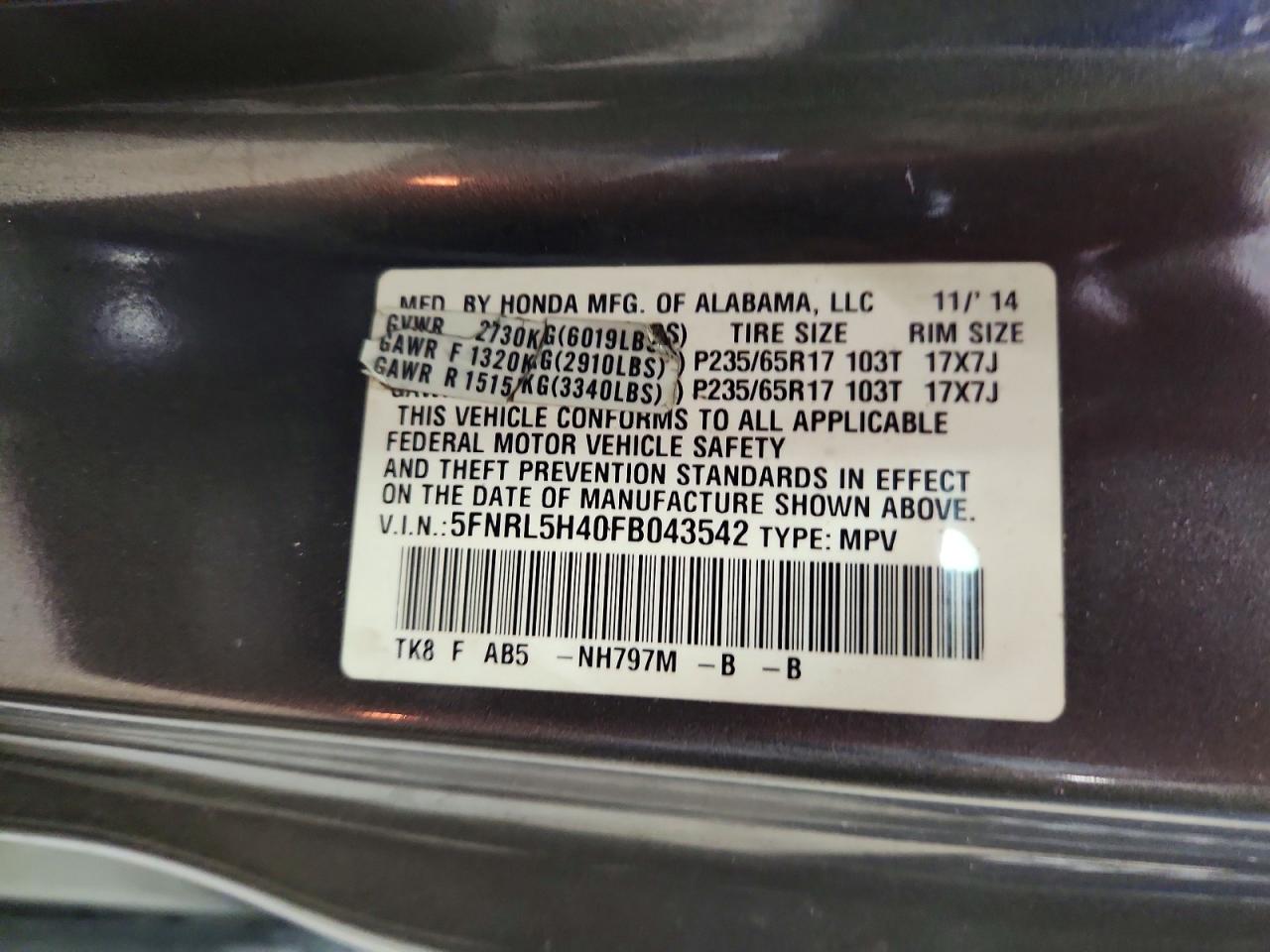 2015 Honda Odyssey Ex Gray vin: 5FNRL5H40FB043542