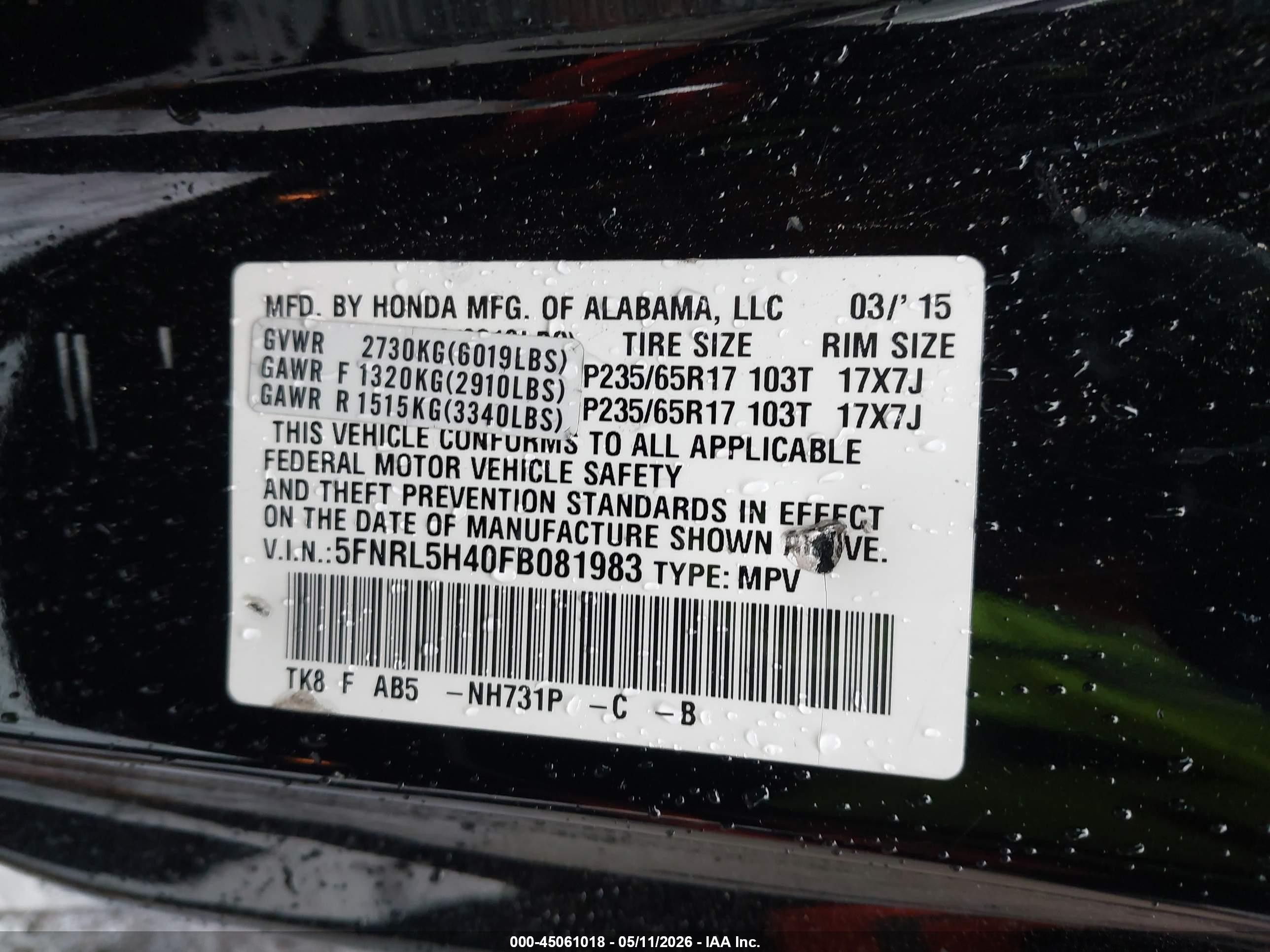 2015 Honda Odyssey Ex Black vin: 5FNRL5H40FB081983