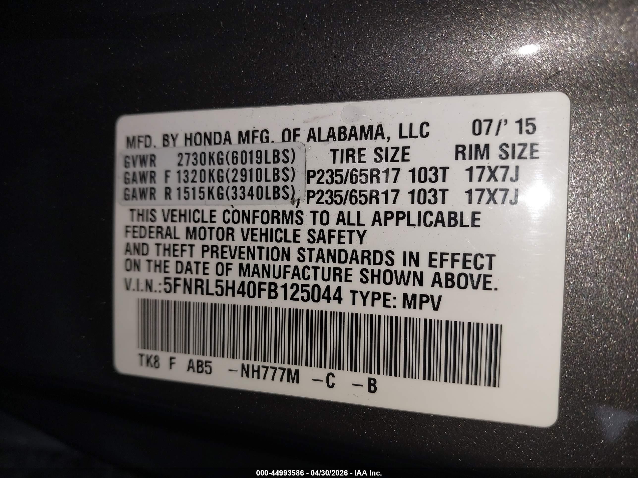 2015 Honda Odyssey Ex Gray vin: 5FNRL5H40FB125044