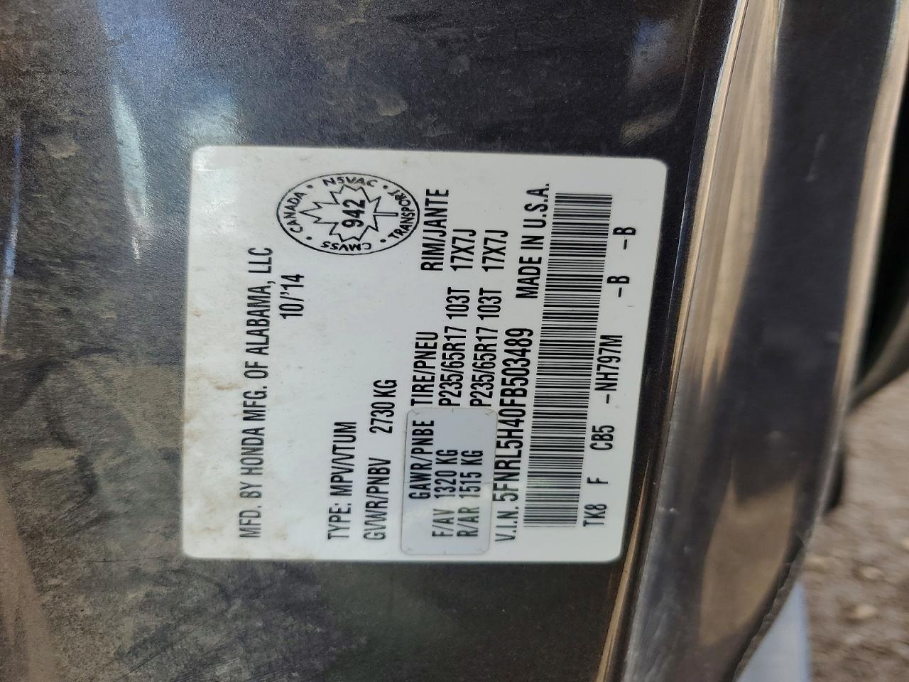 2015 Honda Odyssey Ex Серый vin: 5FNRL5H40FB503489