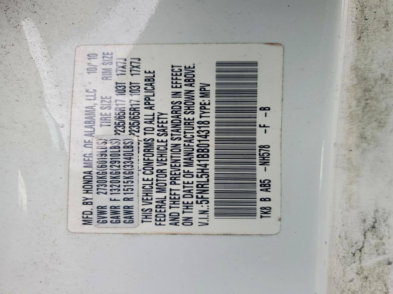 2011 Honda Odyssey Ex White vin: 5FNRL5H41BB014318