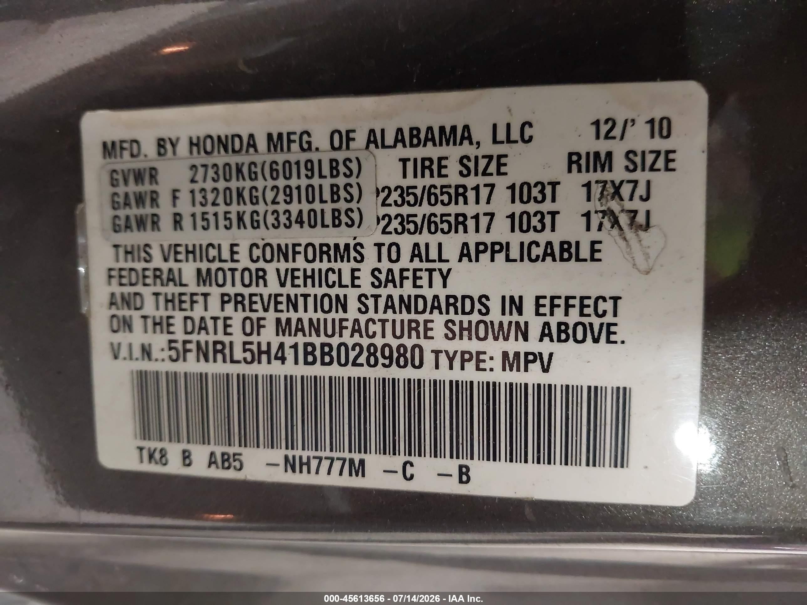 2011 Honda Odyssey Ex Gray vin: 5FNRL5H41BB028980