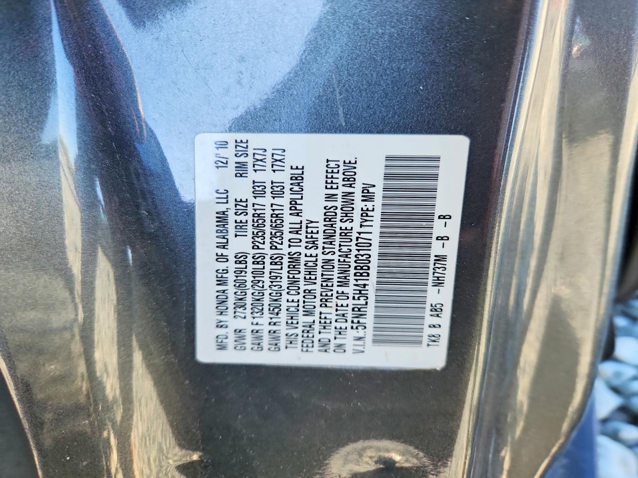 2011 Honda Odyssey Ex Gray vin: 5FNRL5H41BB031071