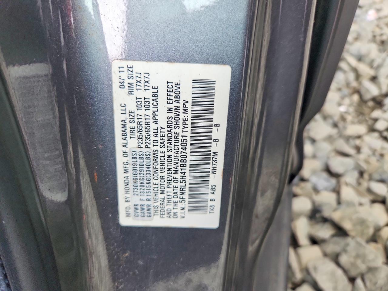 2011 Honda Odyssey Ex Gray vin: 5FNRL5H41BB074051