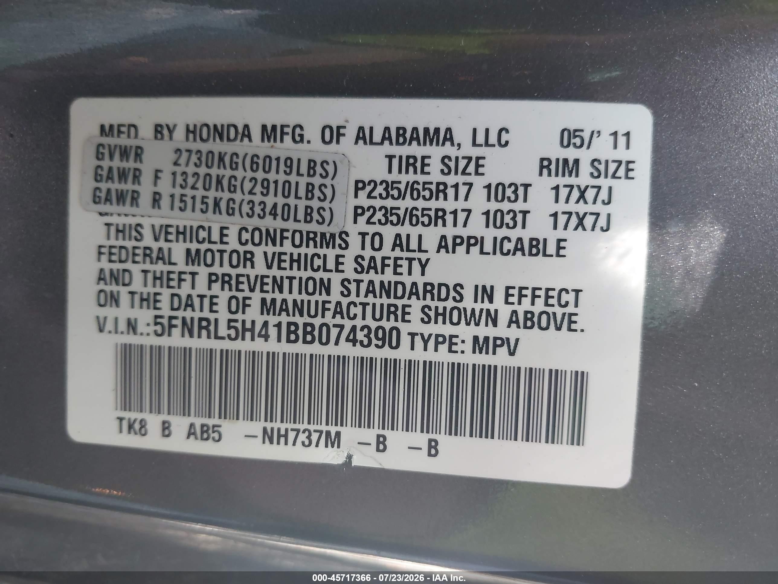 2011 Honda Odyssey Ex Gray vin: 5FNRL5H41BB074390