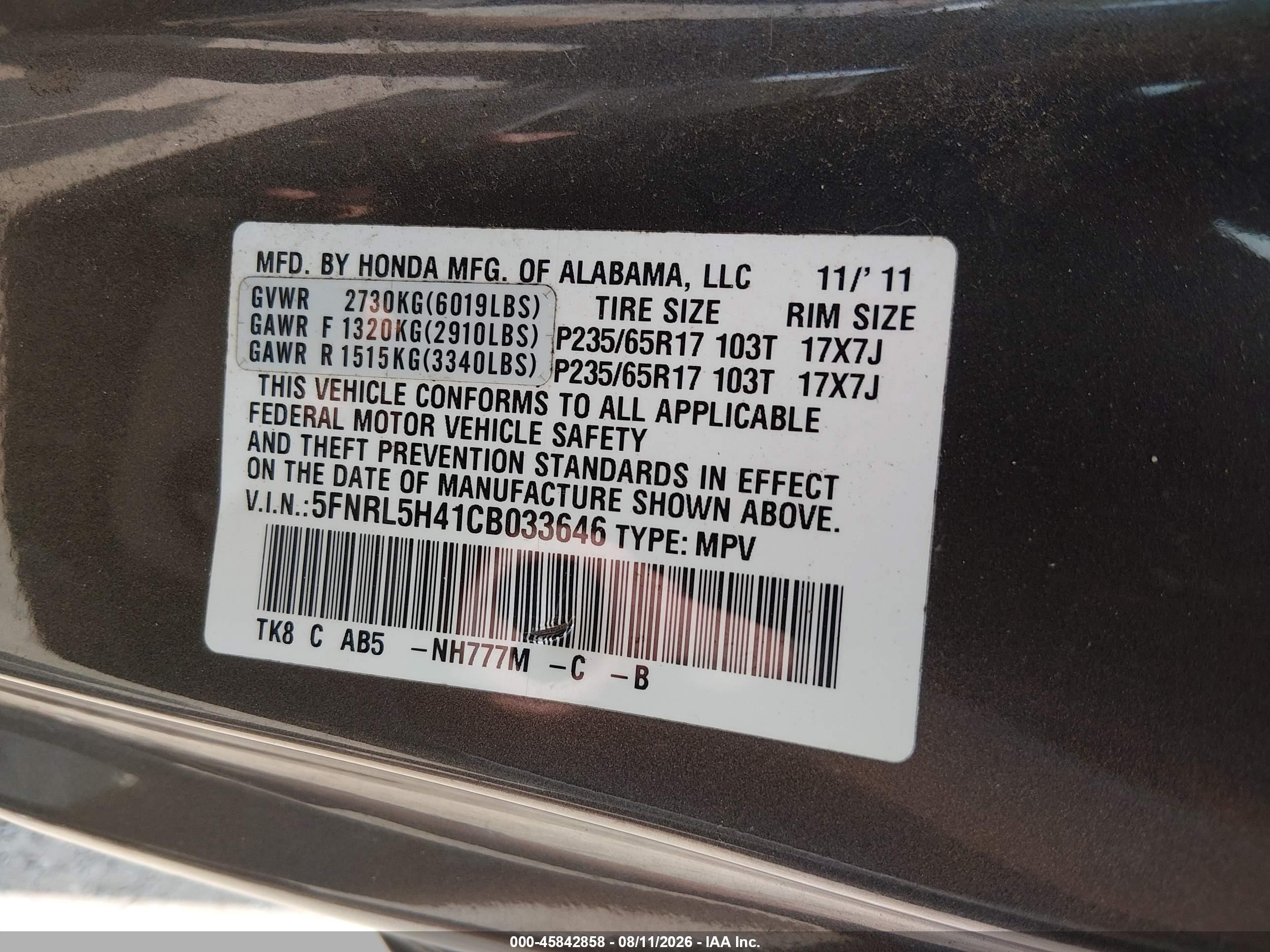 2012 Honda Odyssey Ex Gray vin: 5FNRL5H41CB033646