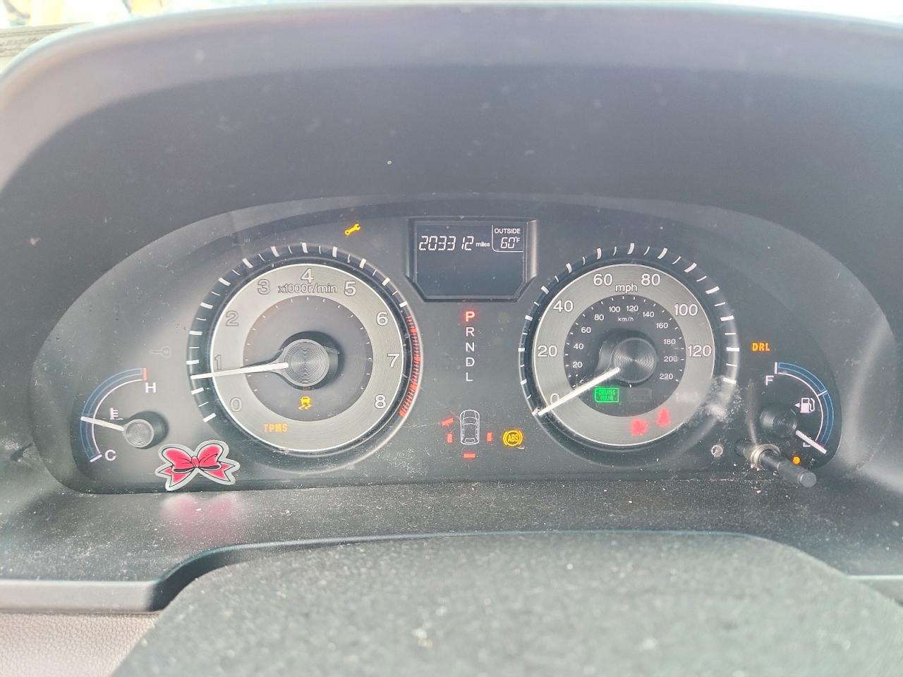 2012 Honda Odyssey Ex Silver vin: 5FNRL5H41CB042623