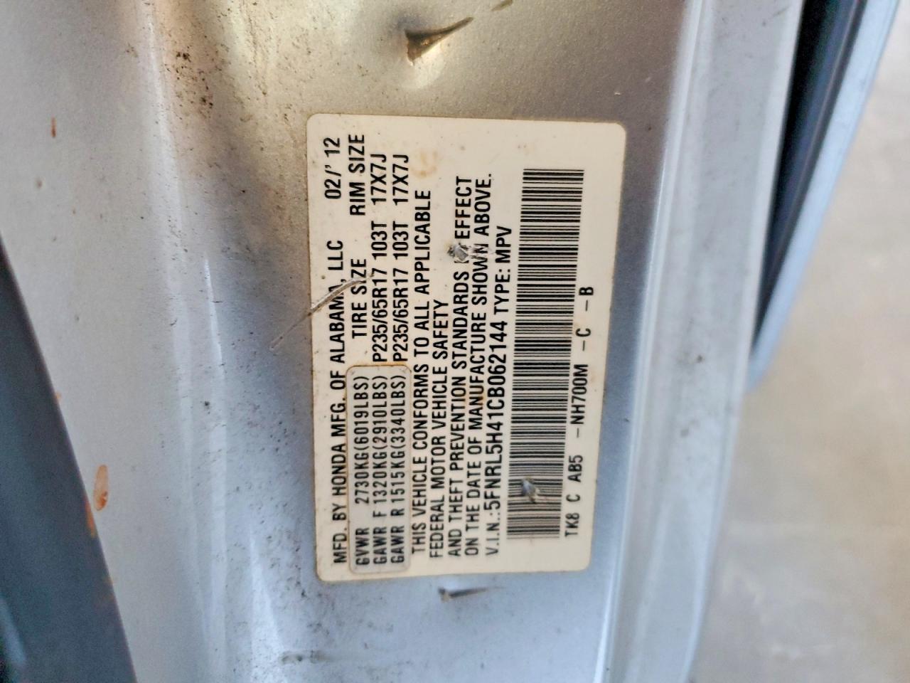 2012 Honda Odyssey Ex Silver vin: 5FNRL5H41CB062144
