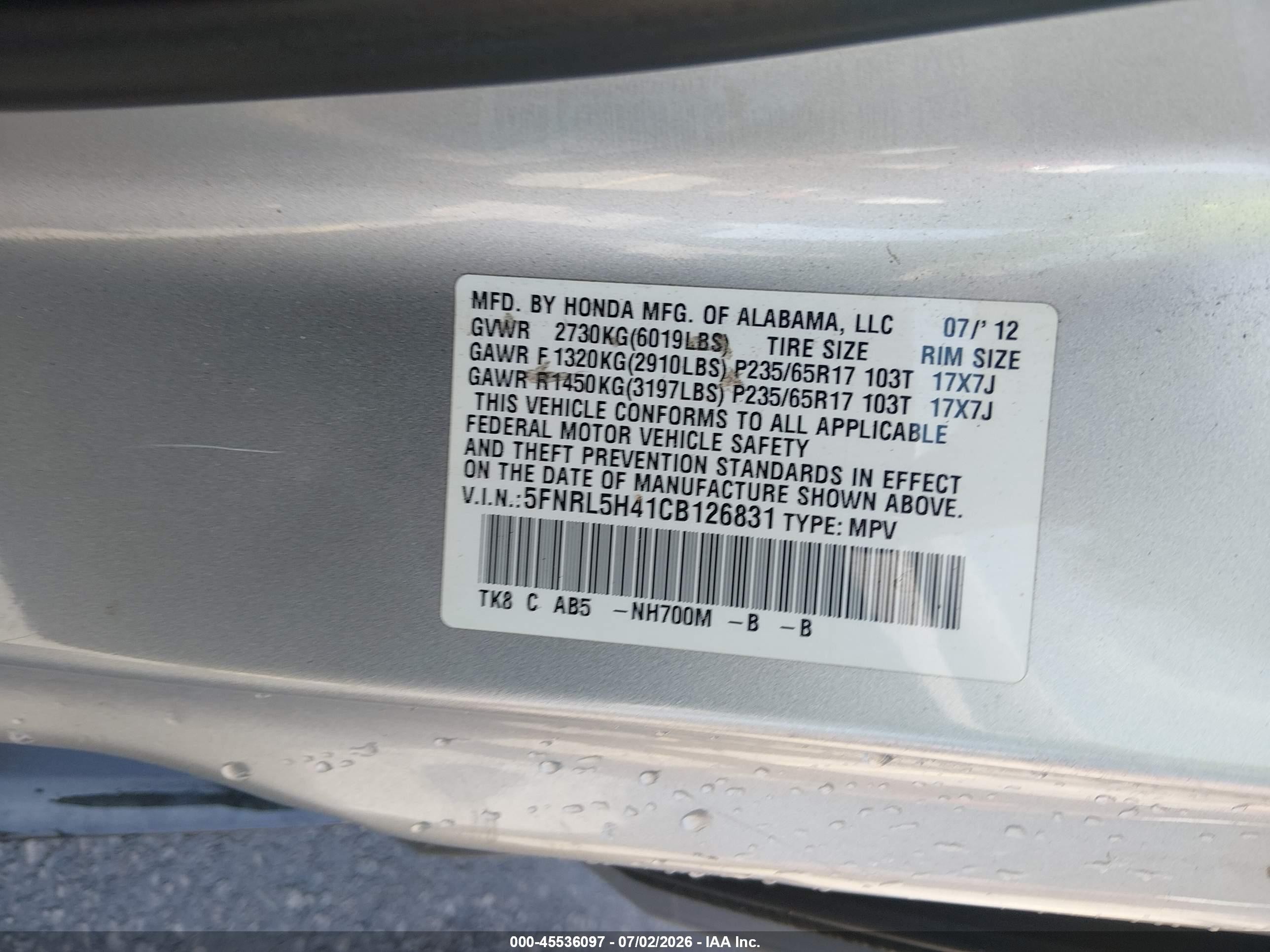 2012 Honda Odyssey Ex Silver vin: 5FNRL5H41CB126831