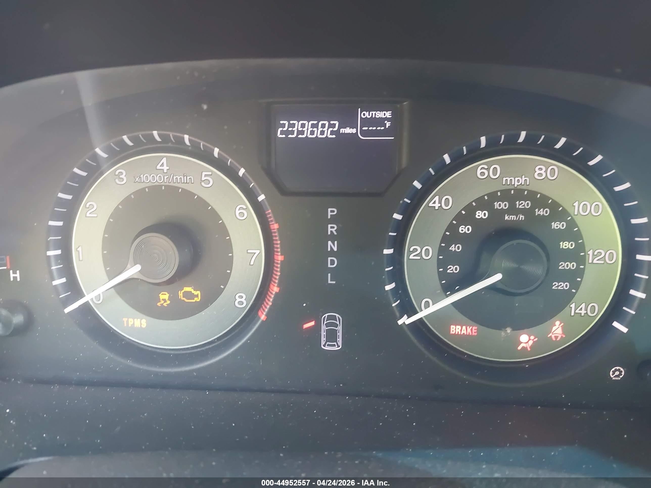2012 Honda Odyssey Ex Blue vin: 5FNRL5H41CB133858