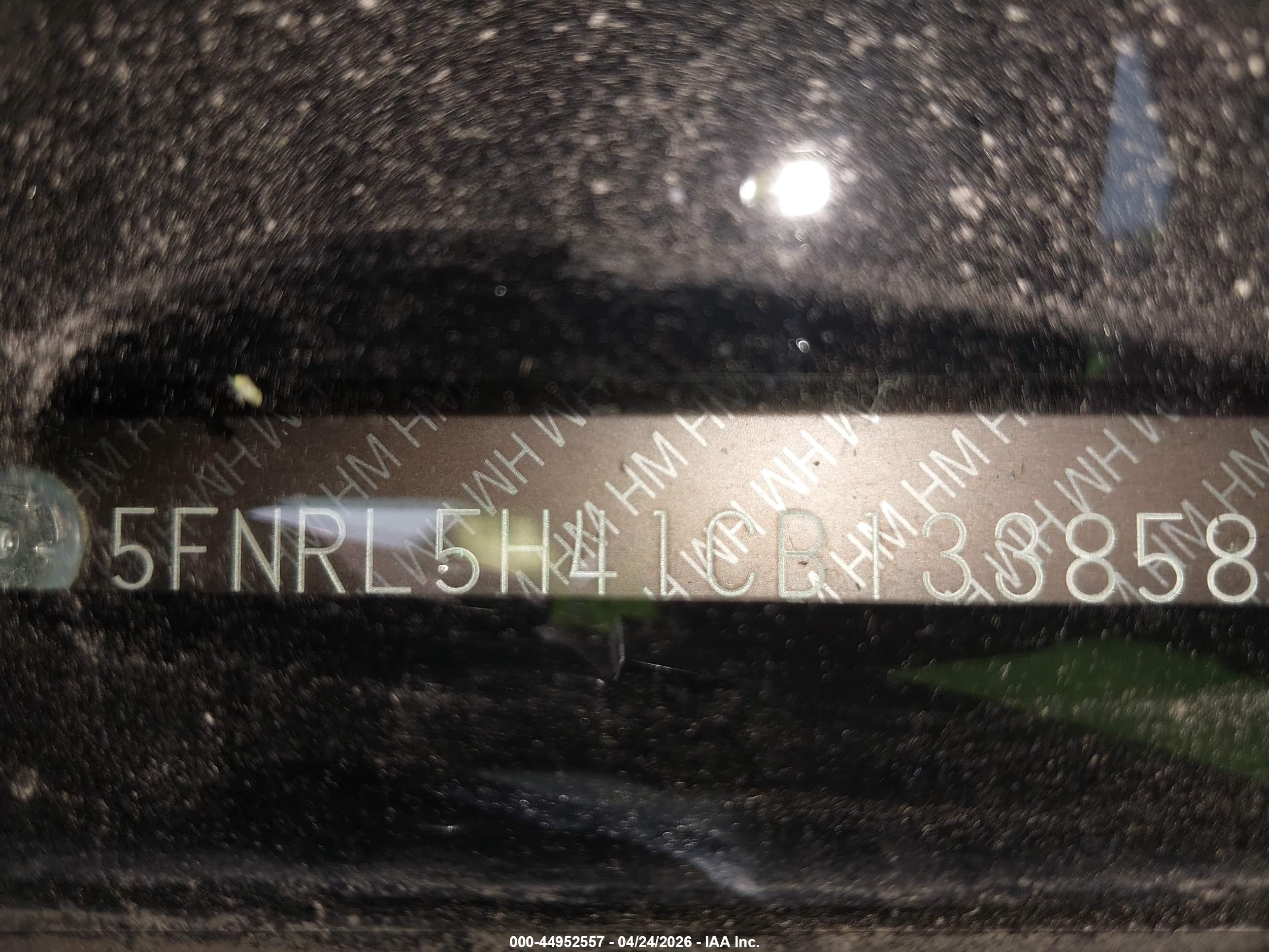 2012 Honda Odyssey Ex Blue vin: 5FNRL5H41CB133858