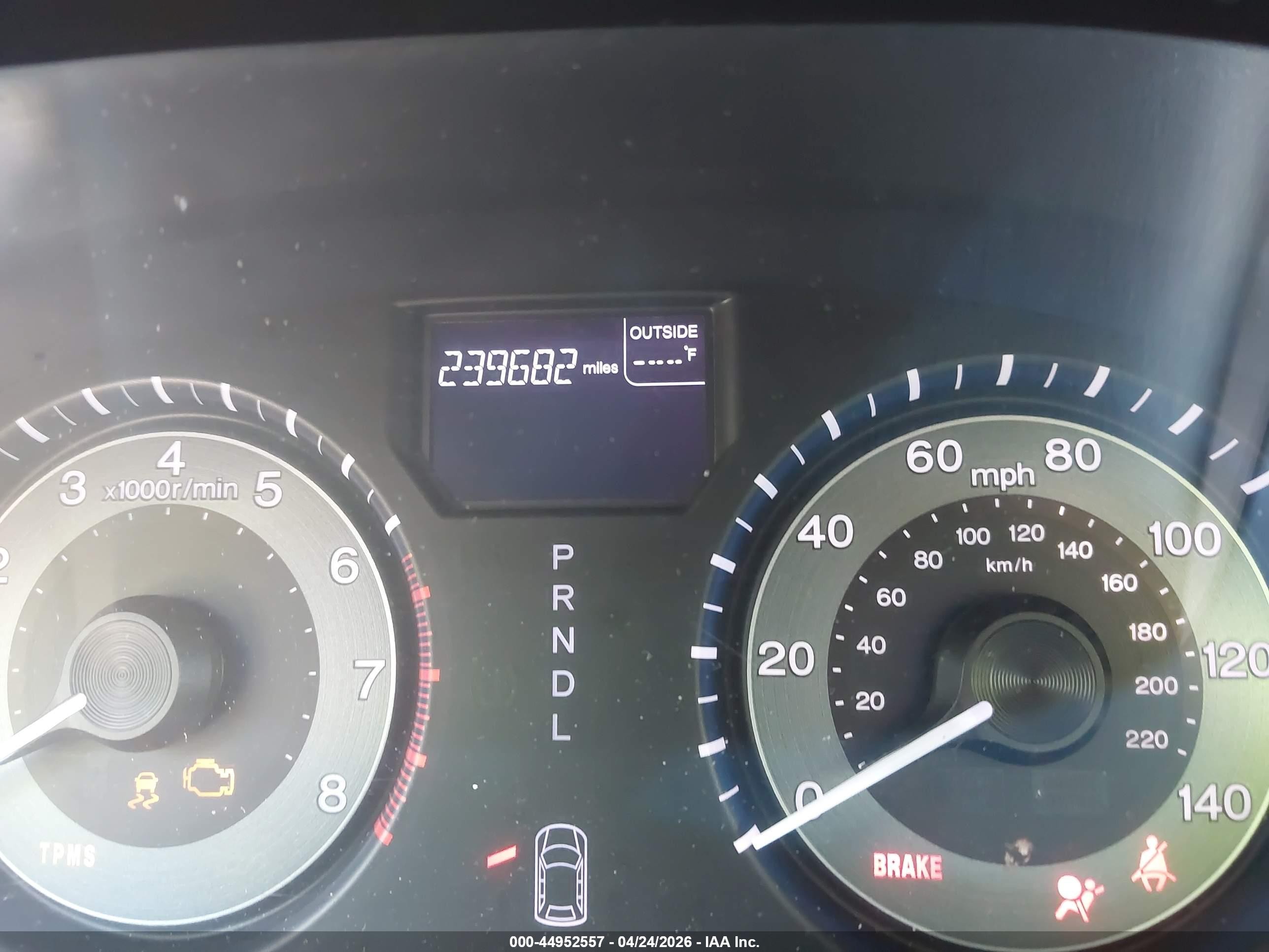2012 Honda Odyssey Ex Blue vin: 5FNRL5H41CB133858