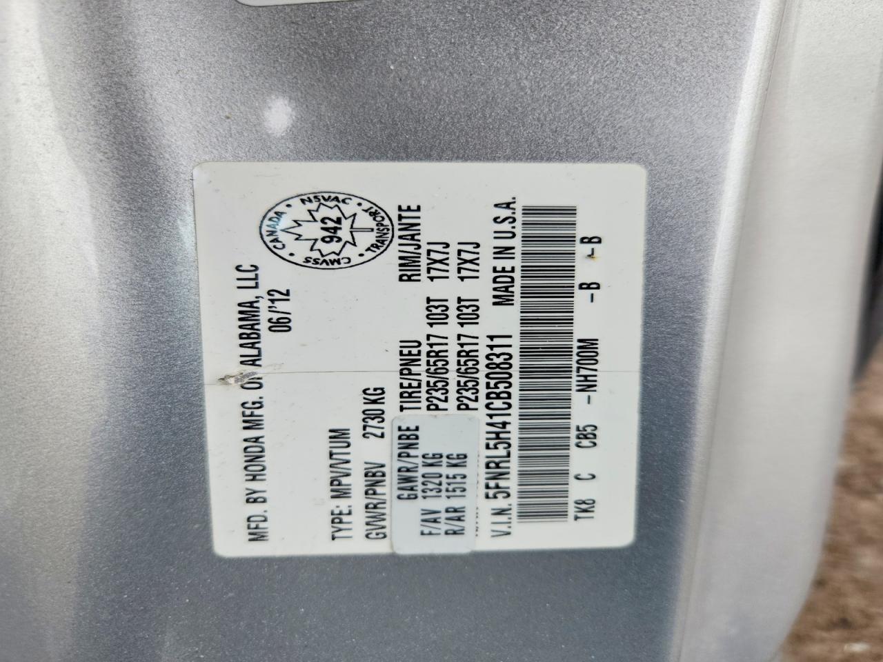 2012 Honda Odyssey Ex Silver vin: 5FNRL5H41CB508311
