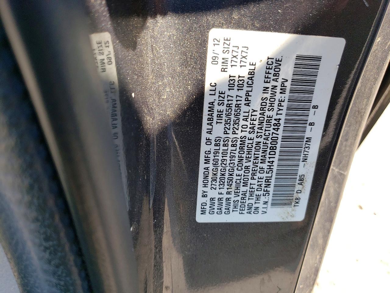 2013 Honda Odyssey Ex Gray vin: 5FNRL5H41DB007484