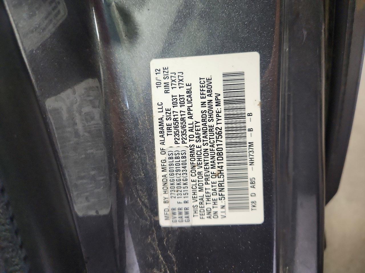 2013 Honda Odyssey Ex Gray vin: 5FNRL5H41DB017562