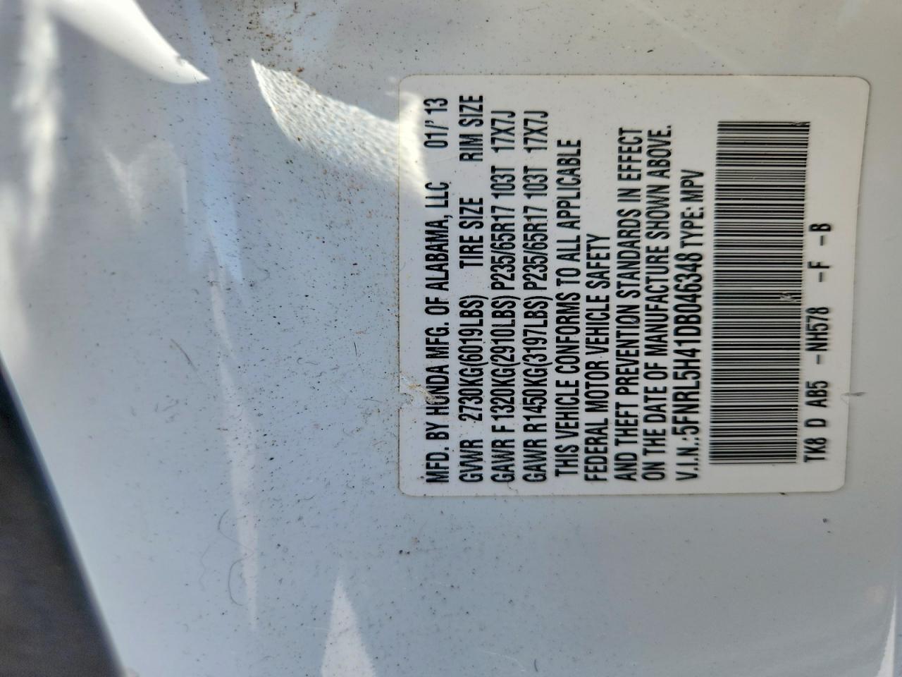 2013 Honda Odyssey Ex White vin: 5FNRL5H41DB046348