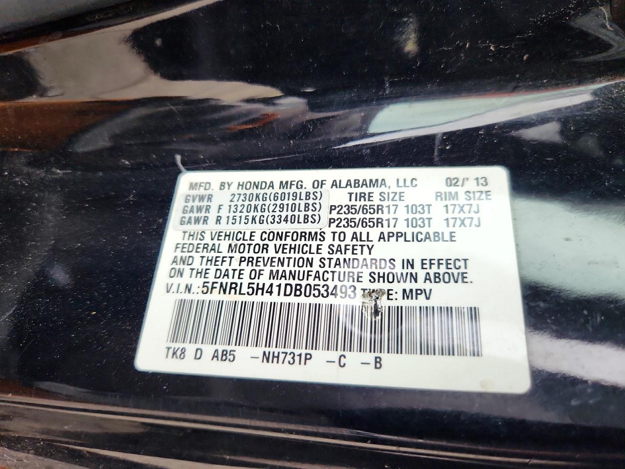 2013 Honda Odyssey Ex Black vin: 5FNRL5H41DB053493