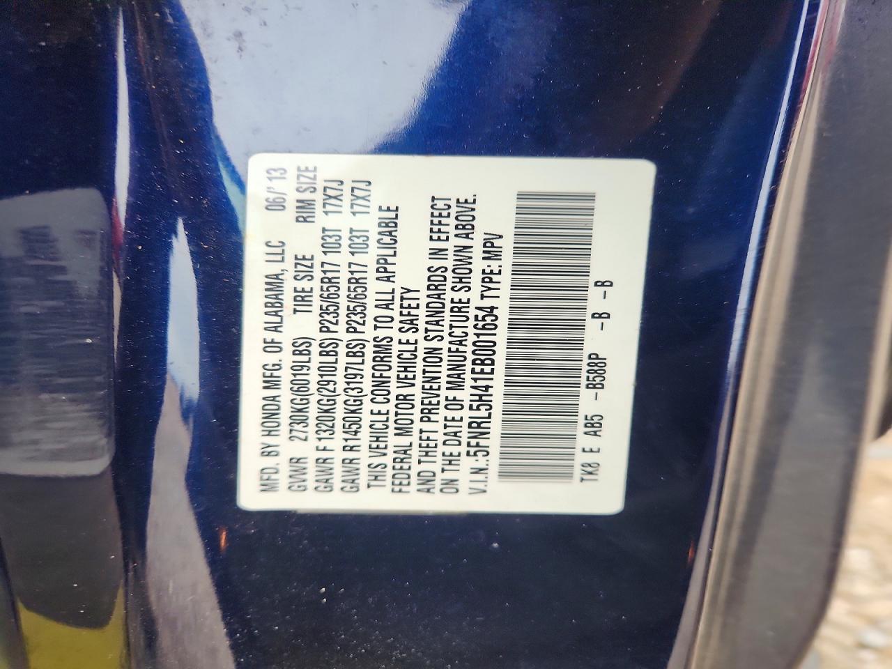 2014 Honda Odyssey Ex Blue vin: 5FNRL5H41EB001654
