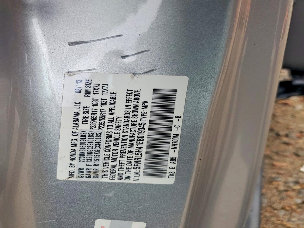 2014 Honda Odyssey Ex Серебряный vin: 5FNRL5H41EB019345