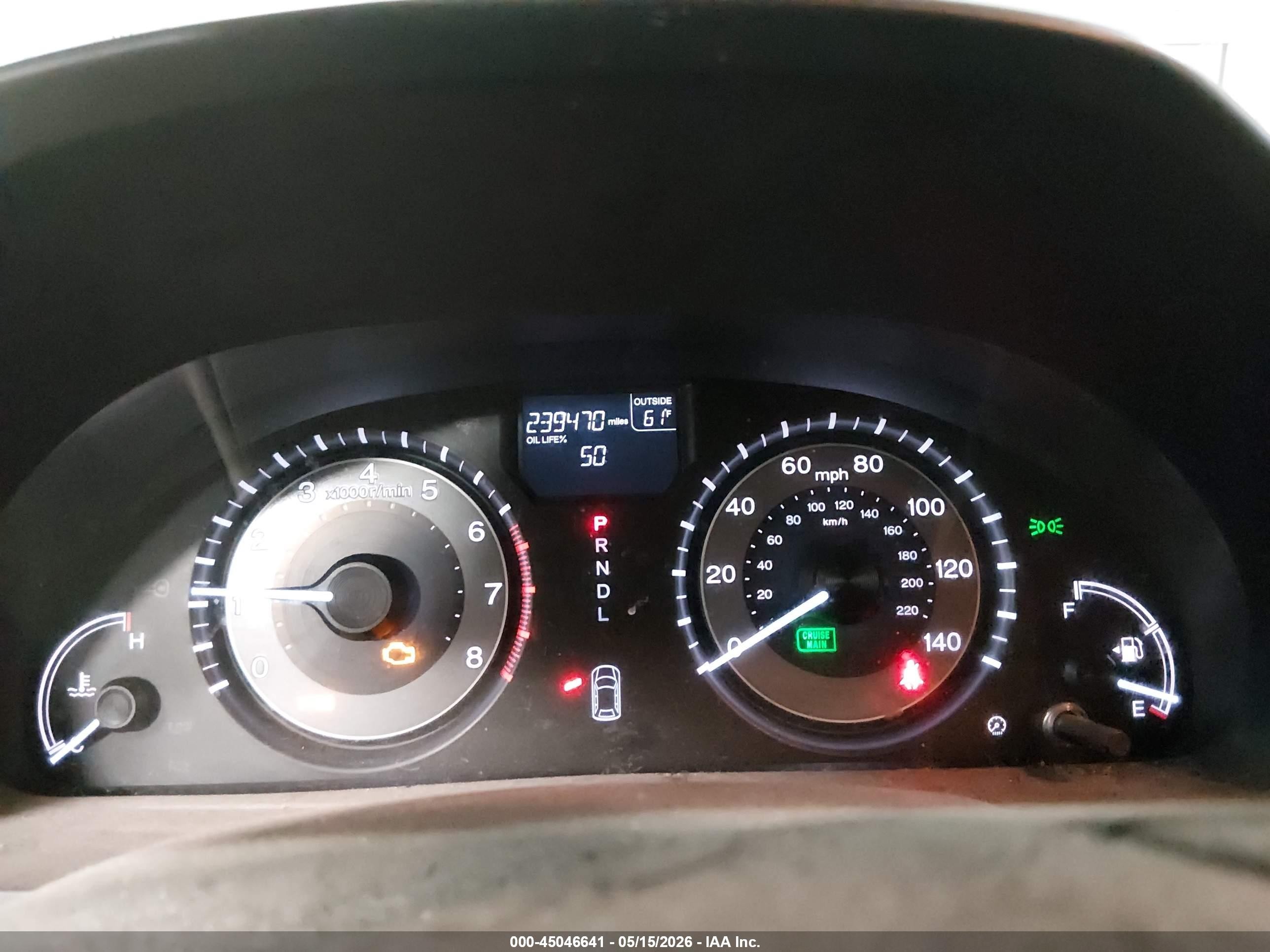 2014 Honda Odyssey Ex Серебряный vin: 5FNRL5H41EB066732