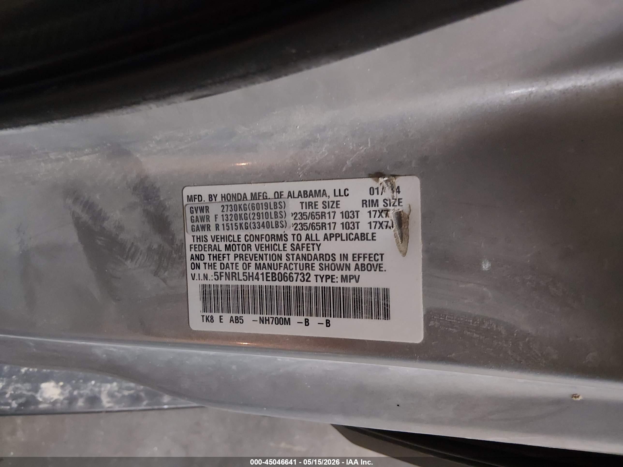 2014 Honda Odyssey Ex Серебряный vin: 5FNRL5H41EB066732