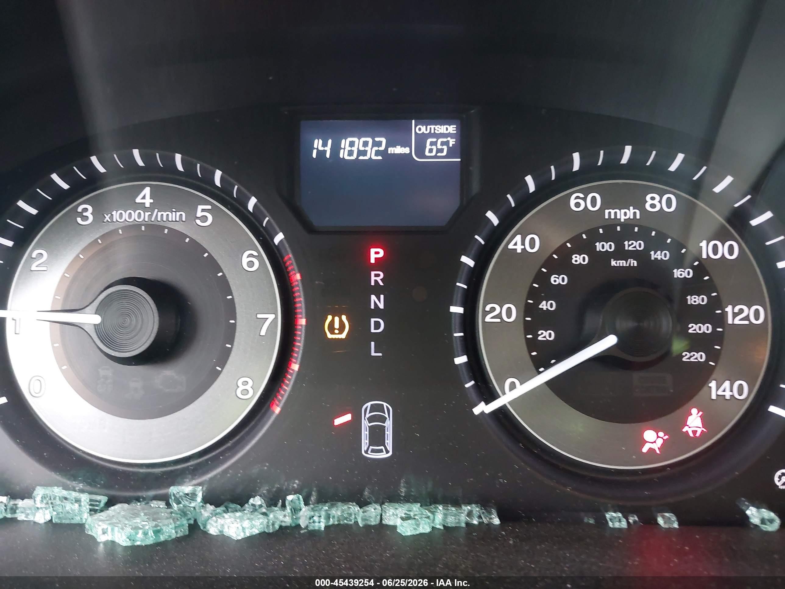 2014 Honda Odyssey Ex Gray vin: 5FNRL5H41EB075687