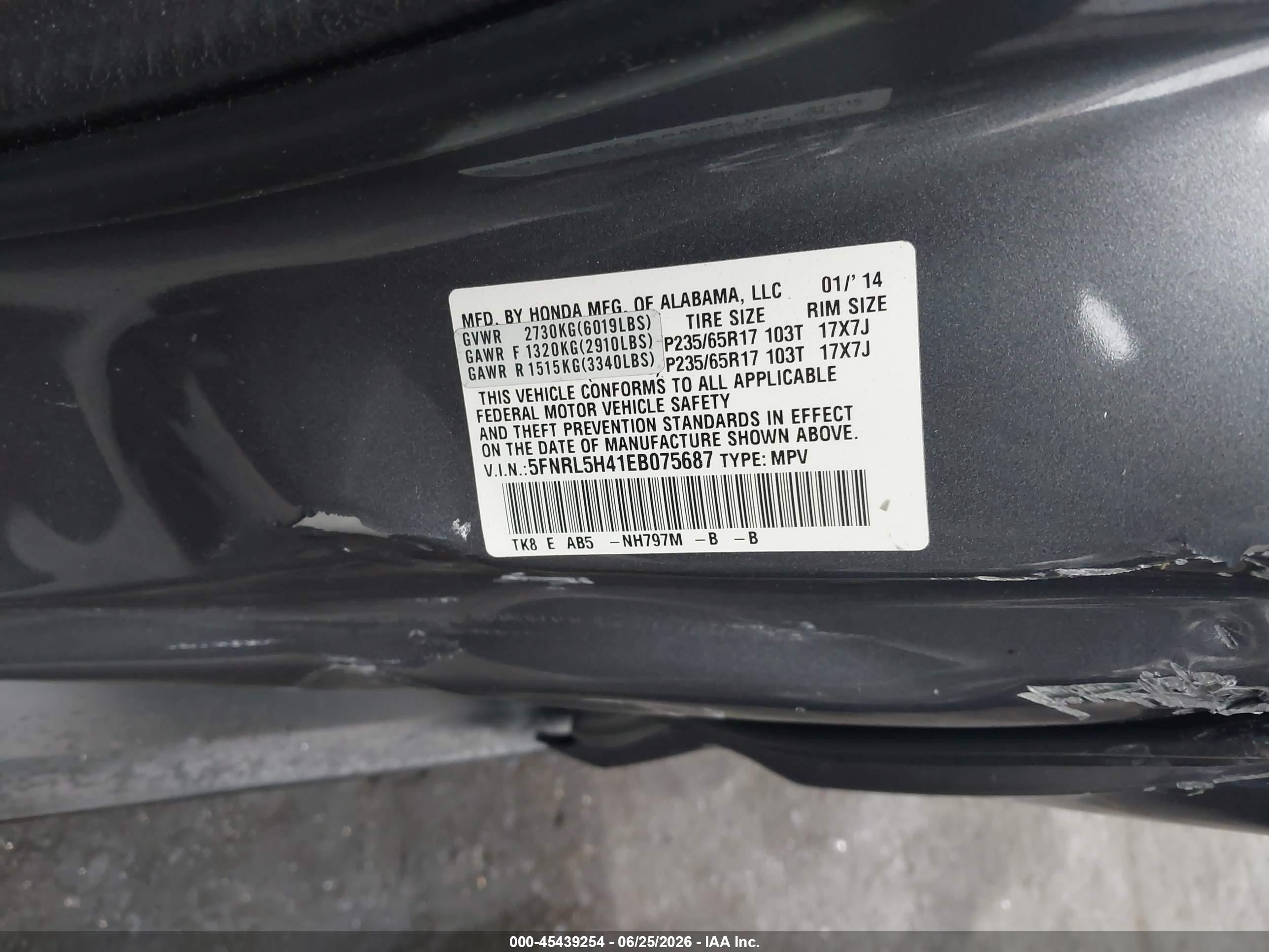 2014 Honda Odyssey Ex Gray vin: 5FNRL5H41EB075687