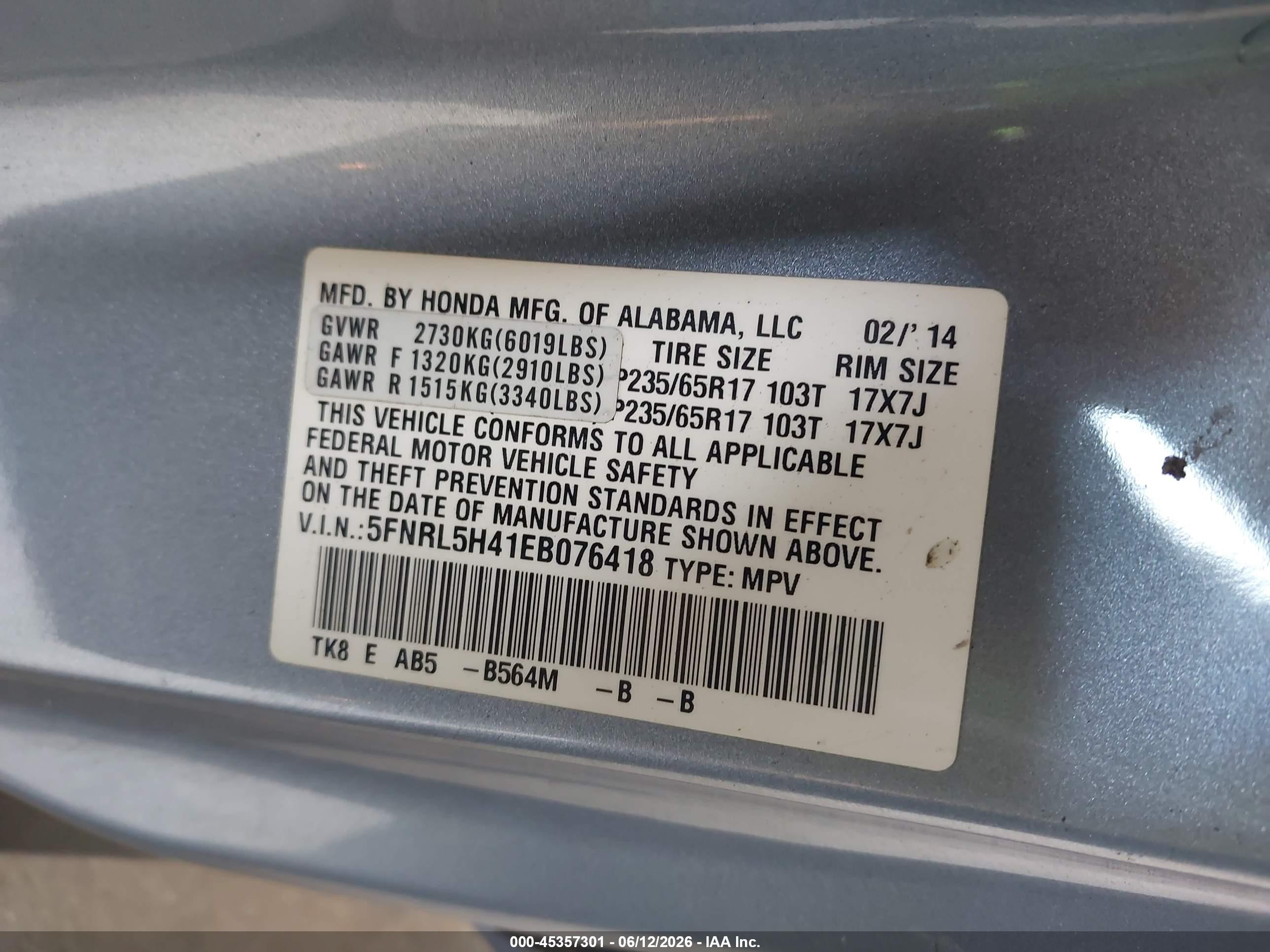 2014 Honda Odyssey Ex Light Blue vin: 5FNRL5H41EB076418