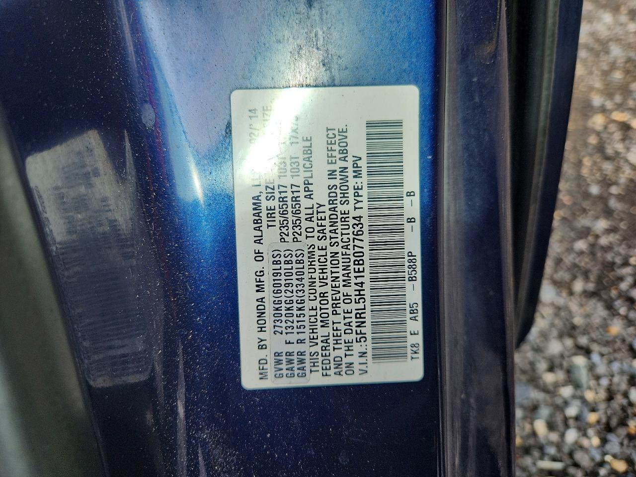 2014 Honda Odyssey Ex Blue vin: 5FNRL5H41EB077634