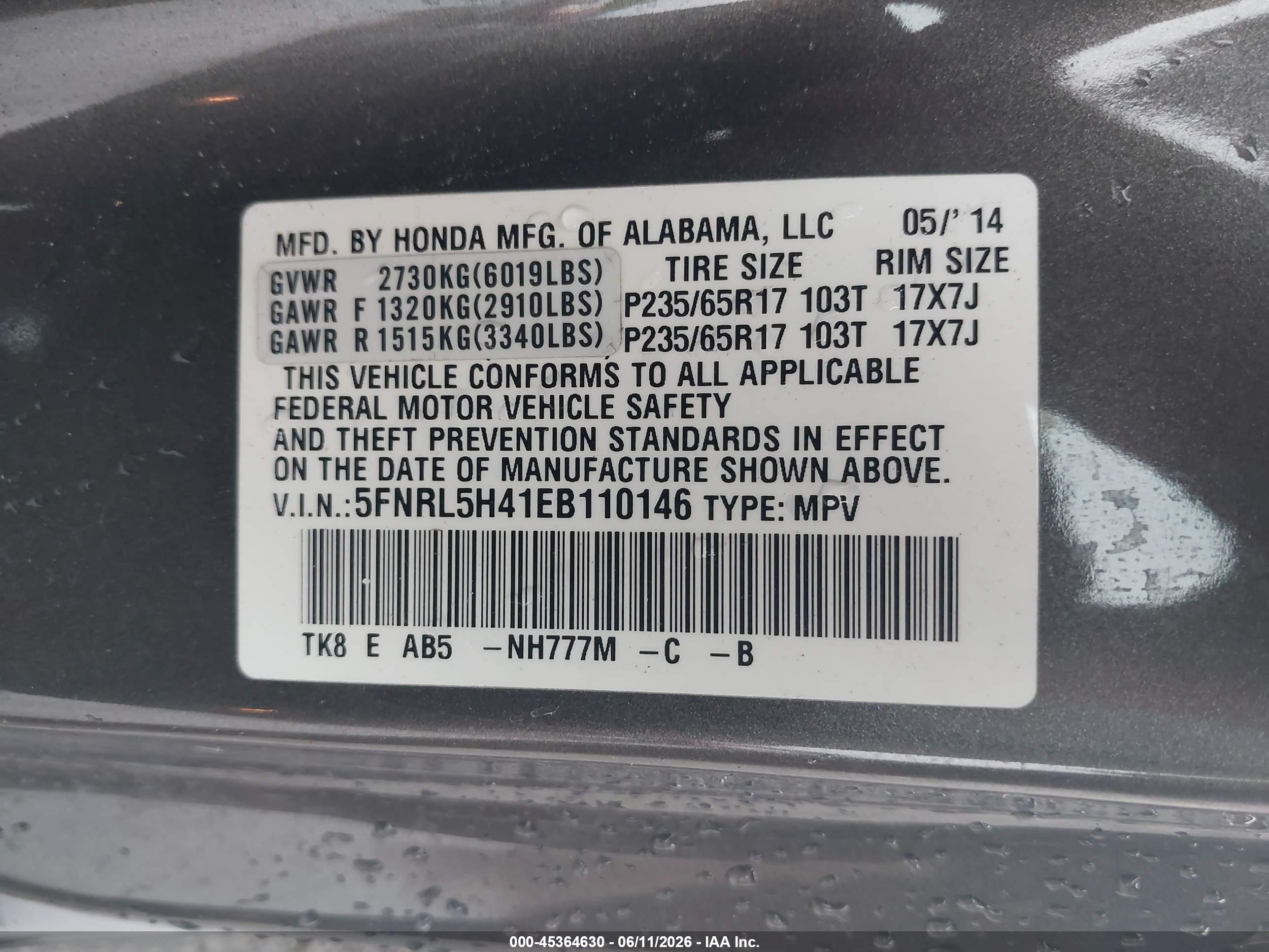 2014 Honda Odyssey Ex Gray vin: 5FNRL5H41EB110146