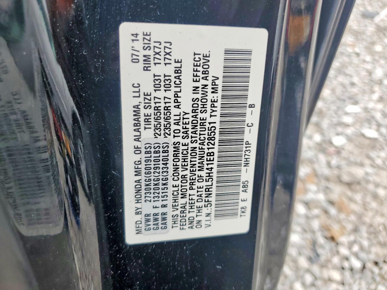2014 Honda Odyssey Ex Black vin: 5FNRL5H41EB128551
