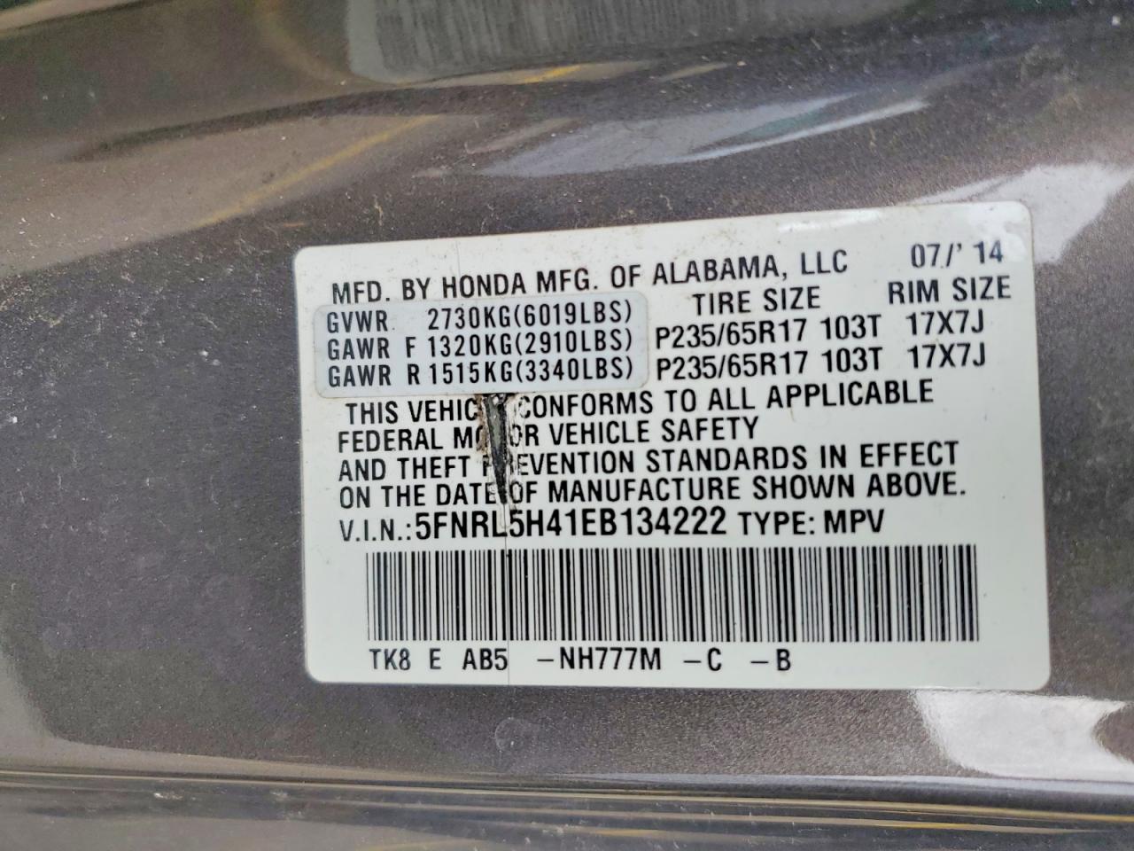 2014 Honda Odyssey Ex Gray vin: 5FNRL5H41EB134222