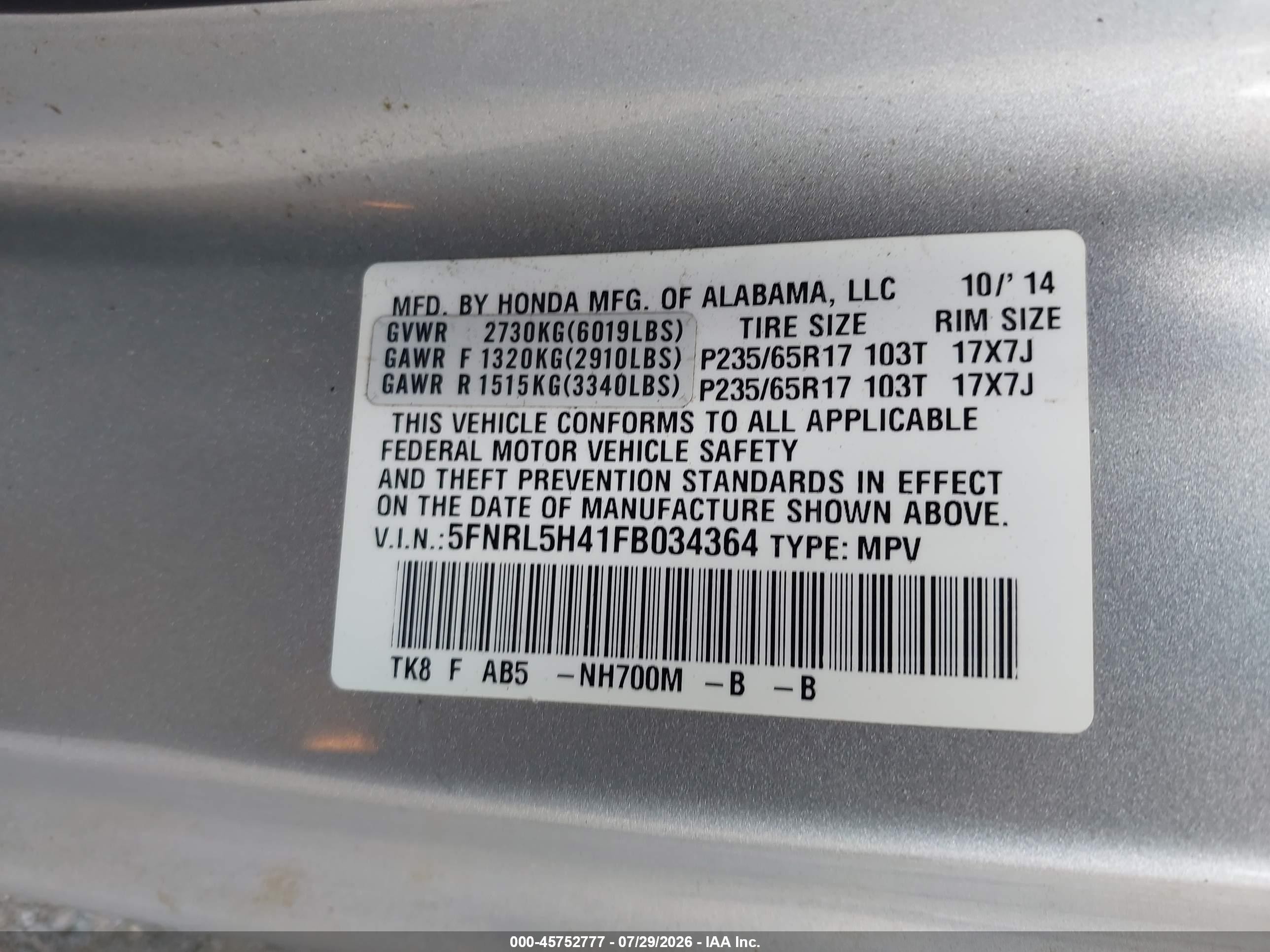 2015 Honda Odyssey Ex Silver vin: 5FNRL5H41FB034364