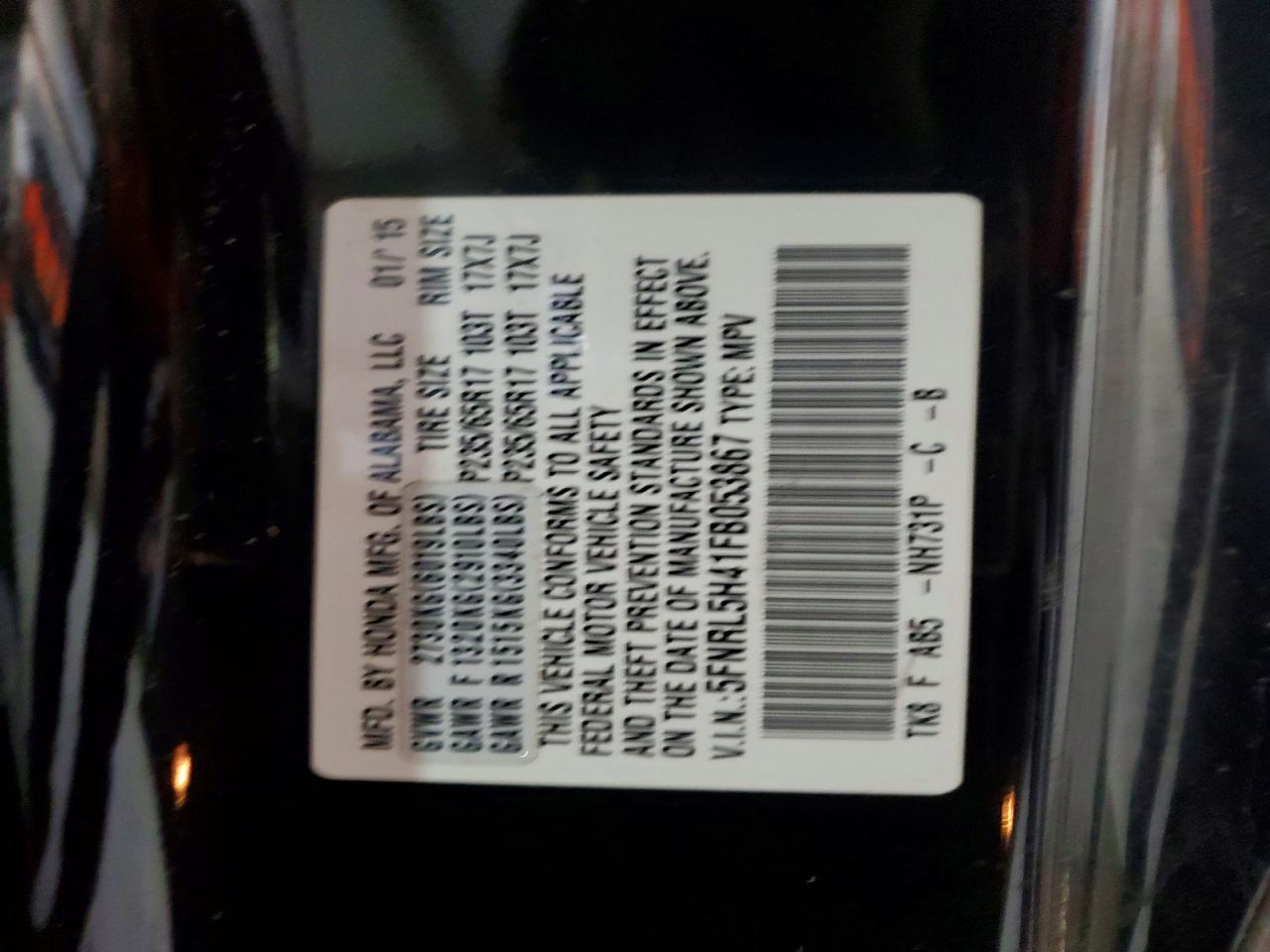 2015 Honda Odyssey Ex Black vin: 5FNRL5H41FB053867