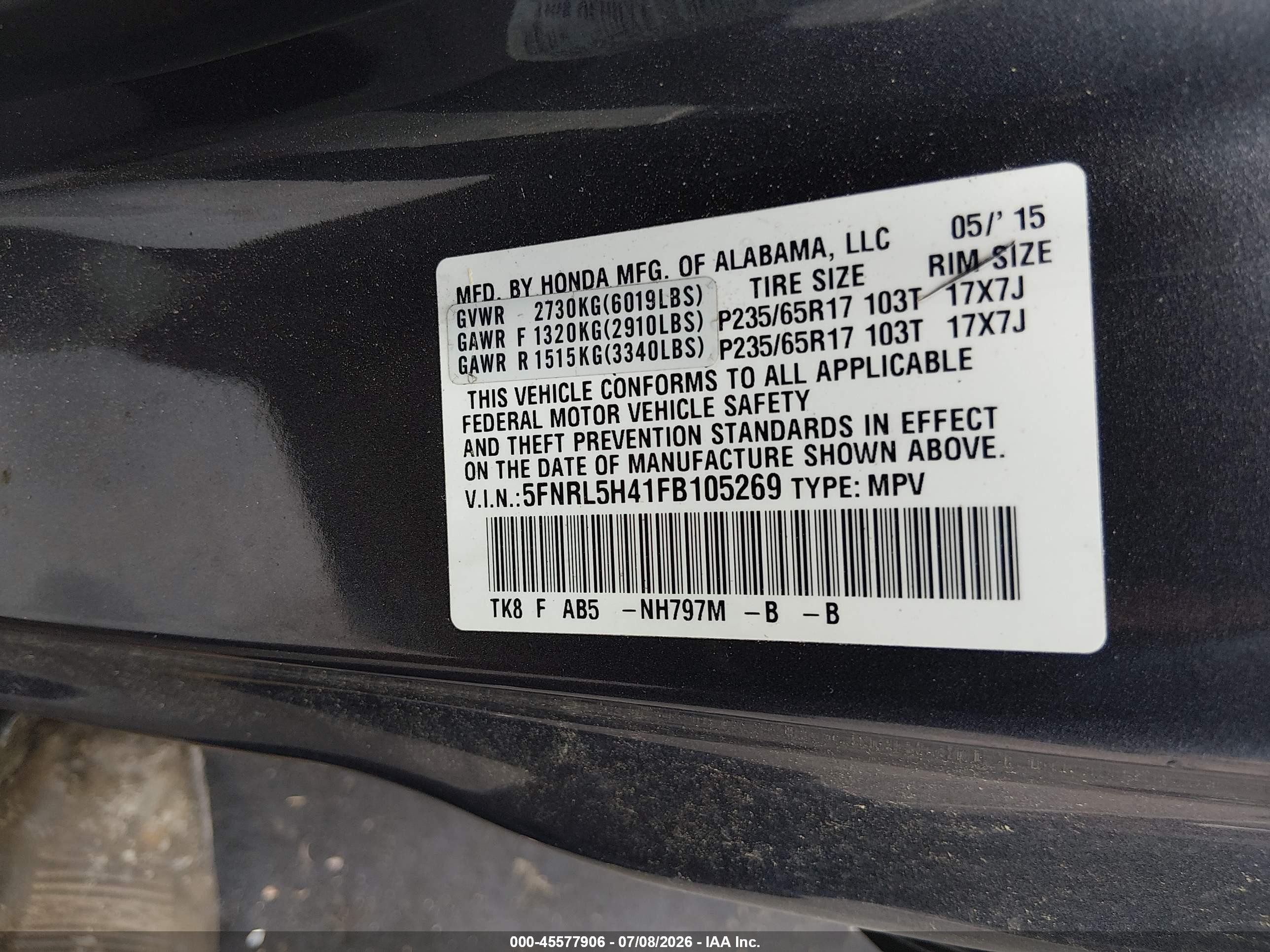 2015 Honda Odyssey Ex Gray vin: 5FNRL5H41FB105269