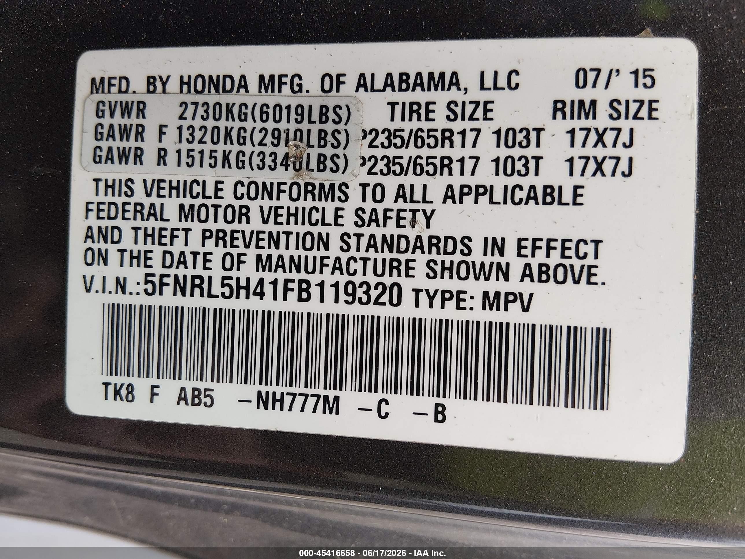 2015 Honda Odyssey Ex Gray vin: 5FNRL5H41FB119320