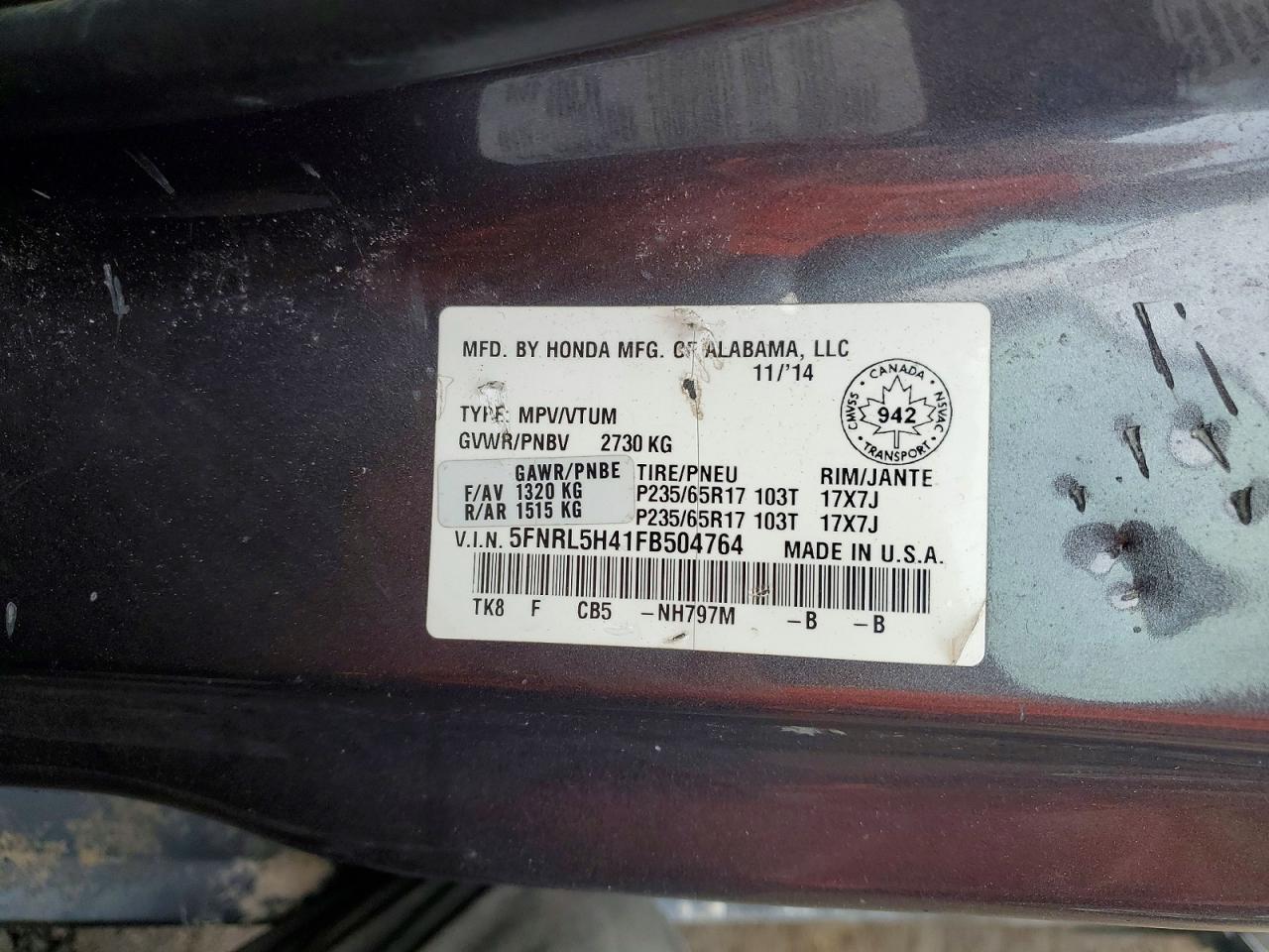 2015 Honda Odyssey Ex Серый vin: 5FNRL5H41FB504764