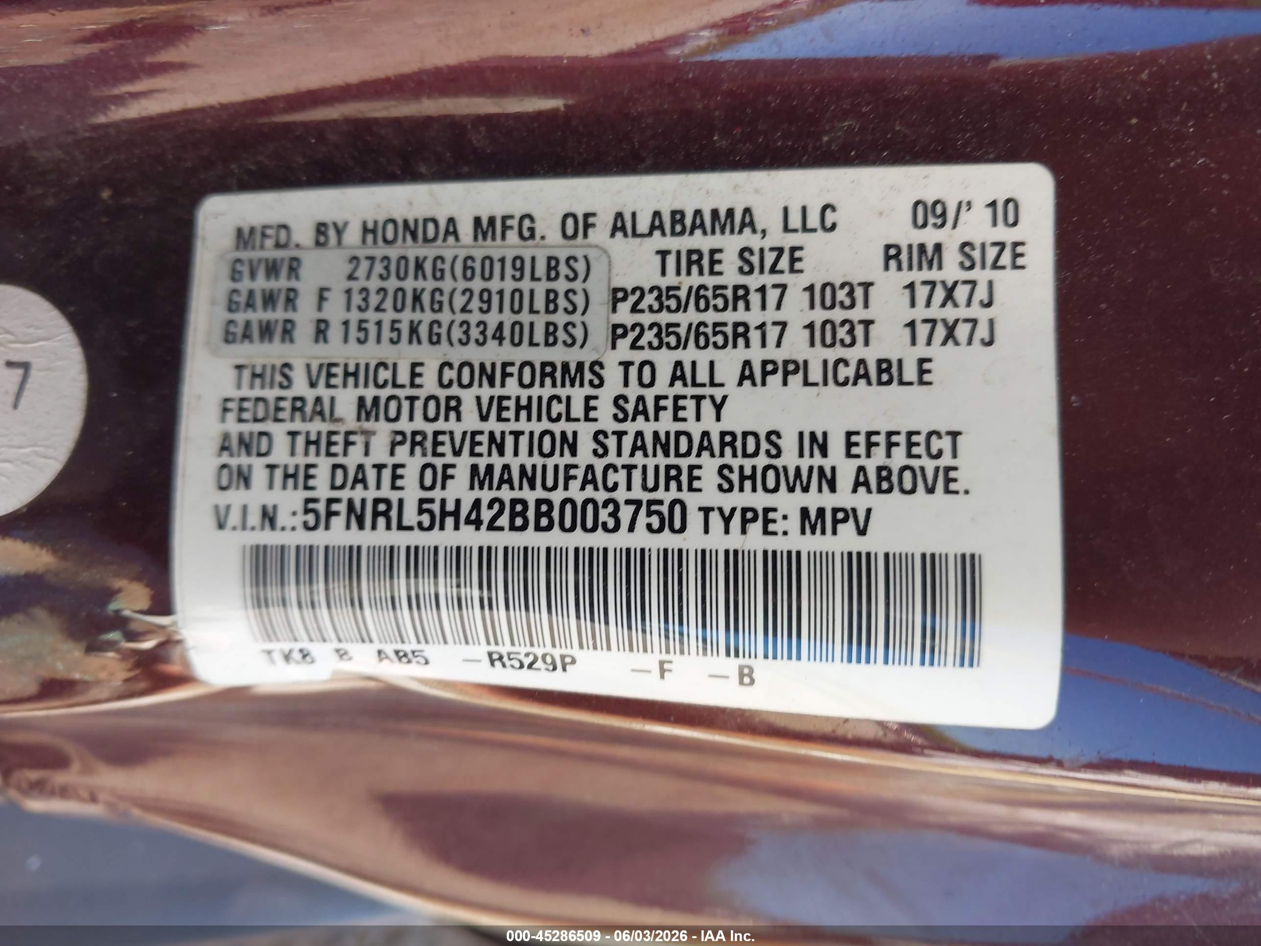 2011 Honda Odyssey Ex Бордовый vin: 5FNRL5H42BB003750