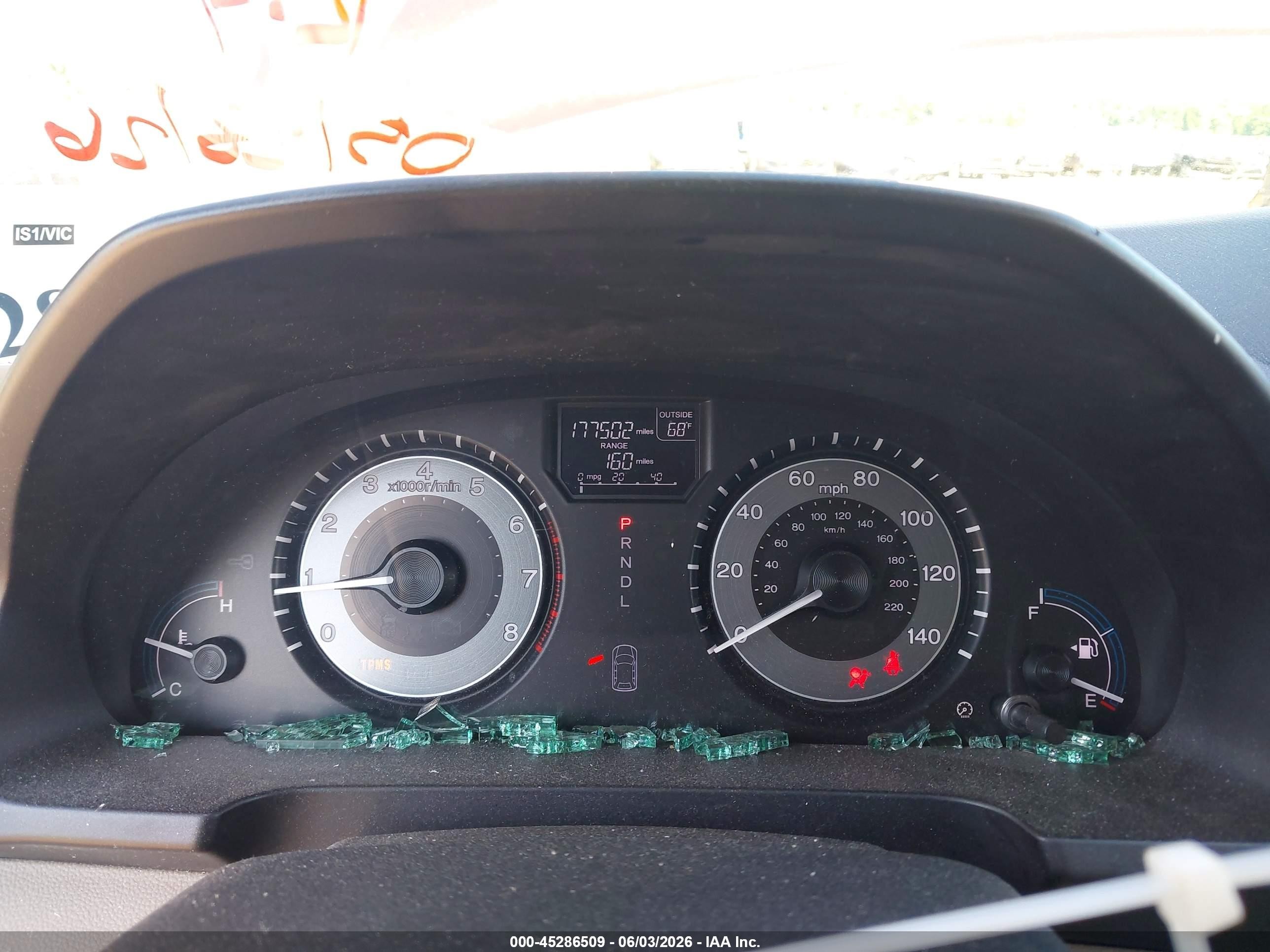 2011 Honda Odyssey Ex Бордовый vin: 5FNRL5H42BB003750