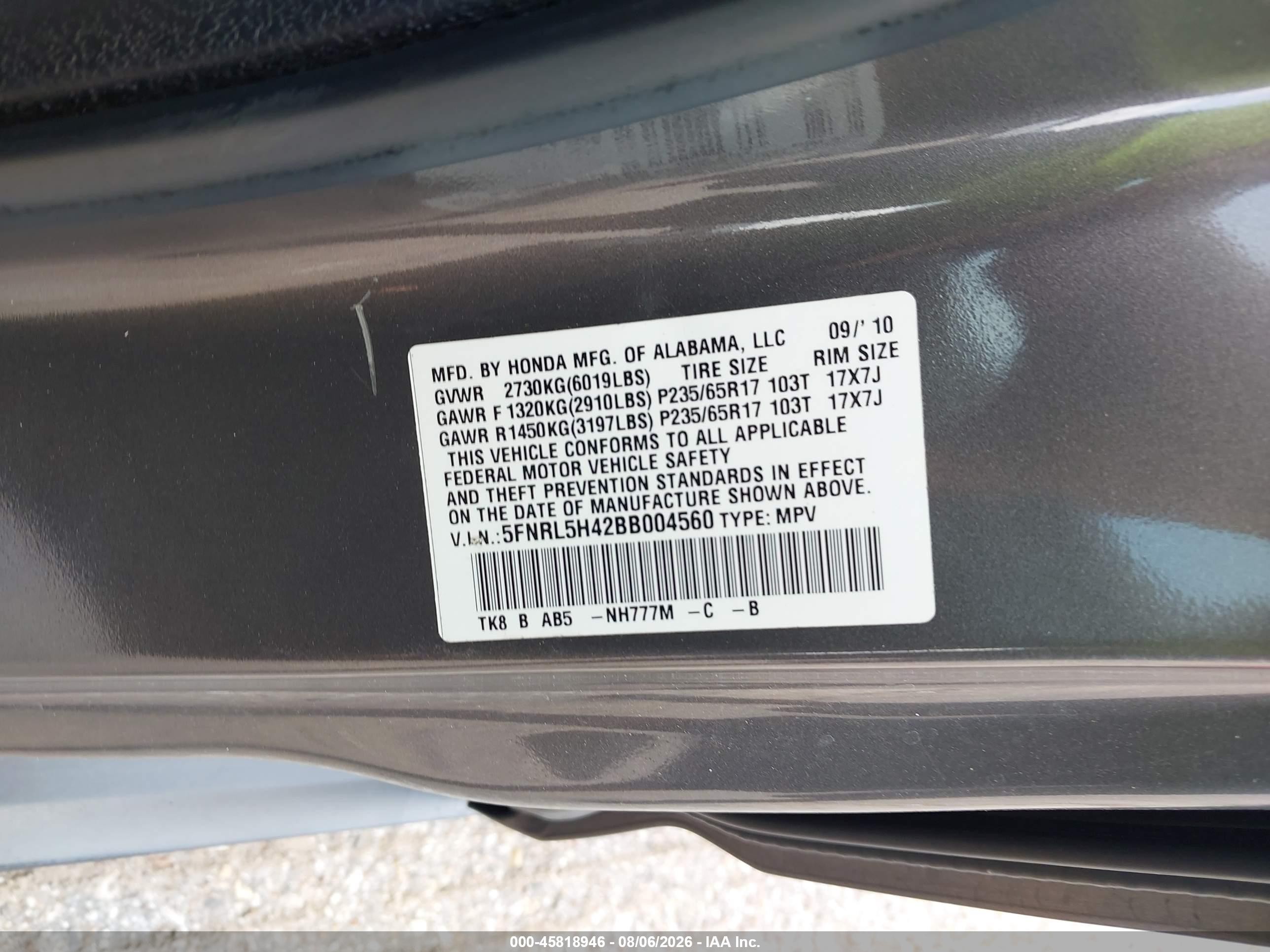2011 Honda Odyssey Ex Gray vin: 5FNRL5H42BB004560
