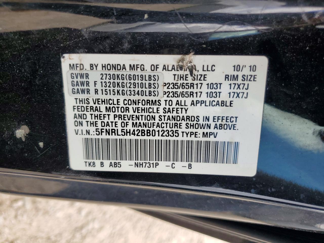 2011 Honda Odyssey Ex Black vin: 5FNRL5H42BB012335