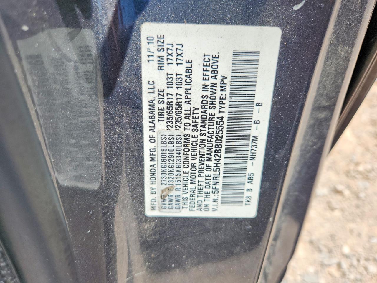2011 Honda Odyssey Ex Серый vin: 5FNRL5H42BB025554
