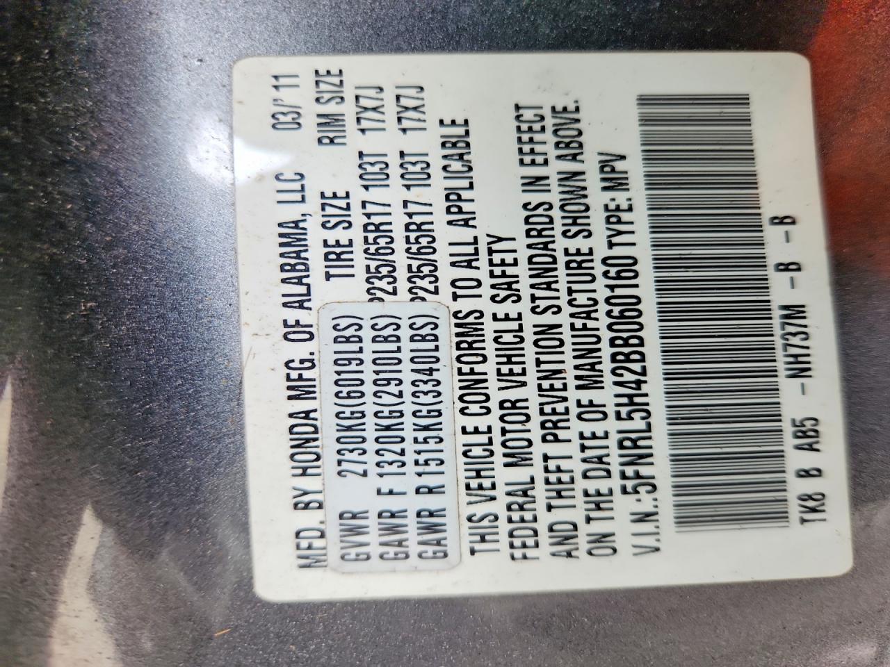 2011 Honda Odyssey Ex Gray vin: 5FNRL5H42BB060160