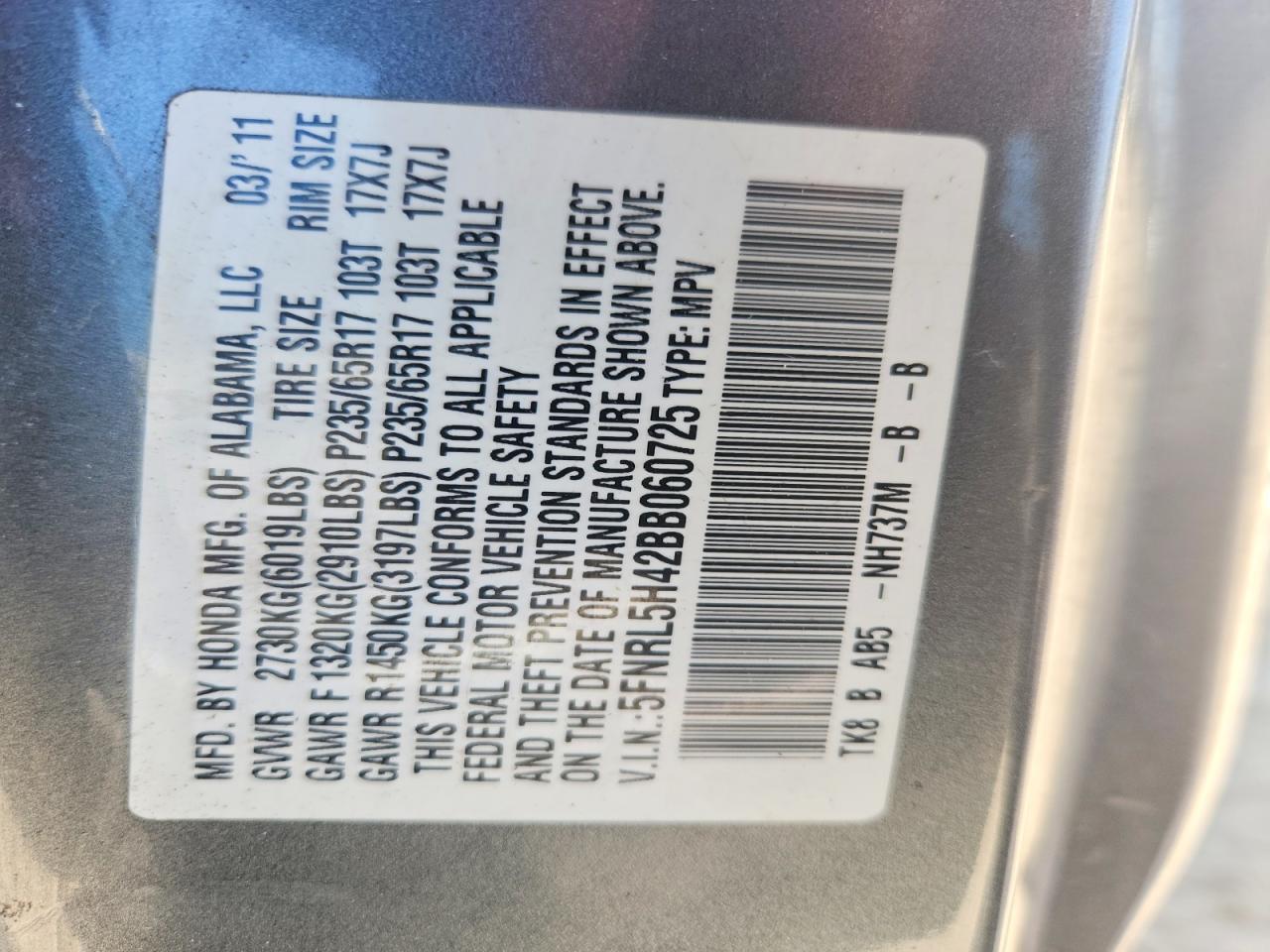 2011 Honda Odyssey Ex Gray vin: 5FNRL5H42BB060725
