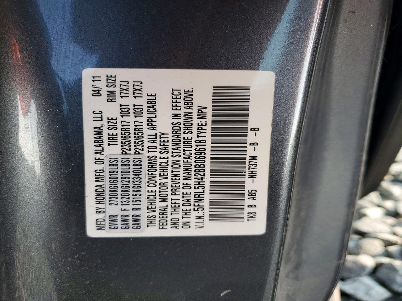 2011 Honda Odyssey Ex Gray vin: 5FNRL5H42BB069618