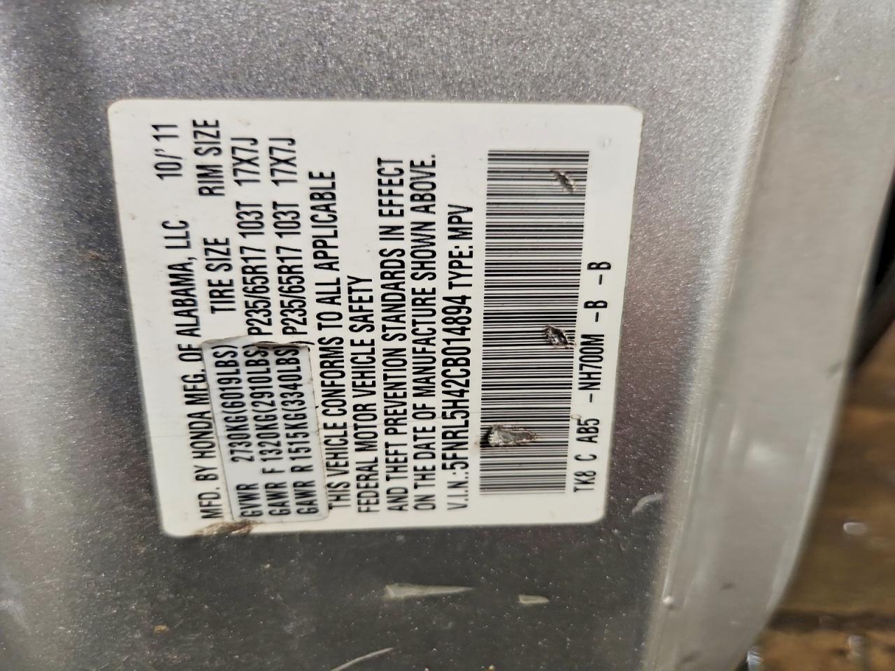 2012 Honda Odyssey Ex Silver vin: 5FNRL5H42CB014894